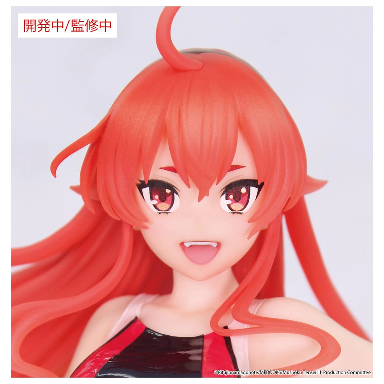 Mushoku Tensei: Jobless Reincarnation Season 2 Vivit PVC Kip Eris Boreas Greyrat Competition Swimwear Ver. 18 cm fotografija izdelka