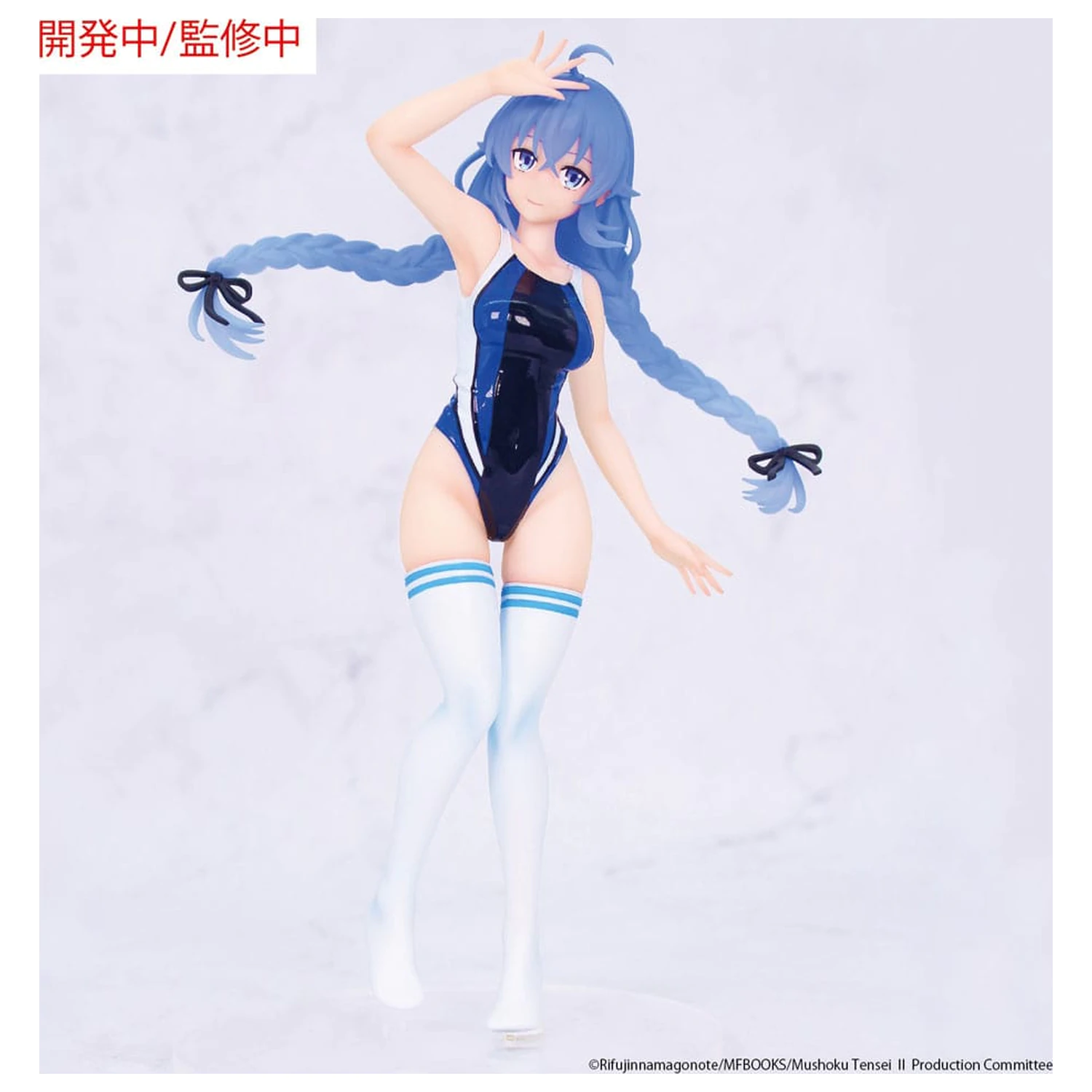 Mushoku Tensei: Jobless Reincarnation Season 2 Vivit PVC kip Roxy Migurdia v tekmovalnih kopalkah različica 18 cm fotografija izdelka