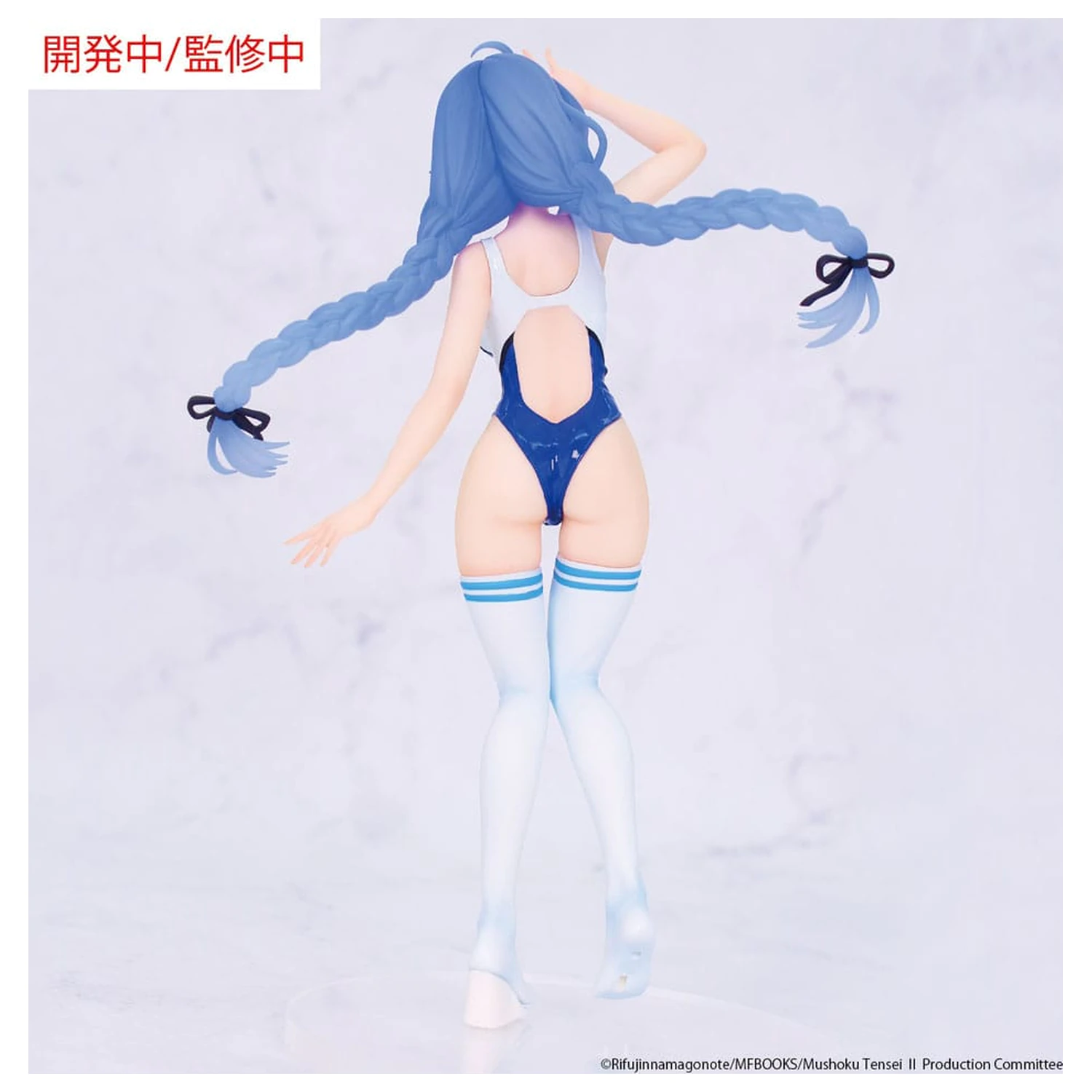 Mushoku Tensei: Jobless Reincarnation Season 2 Vivit PVC kip Roxy Migurdia v tekmovalnih kopalkah različica 18 cm fotografija izdelka