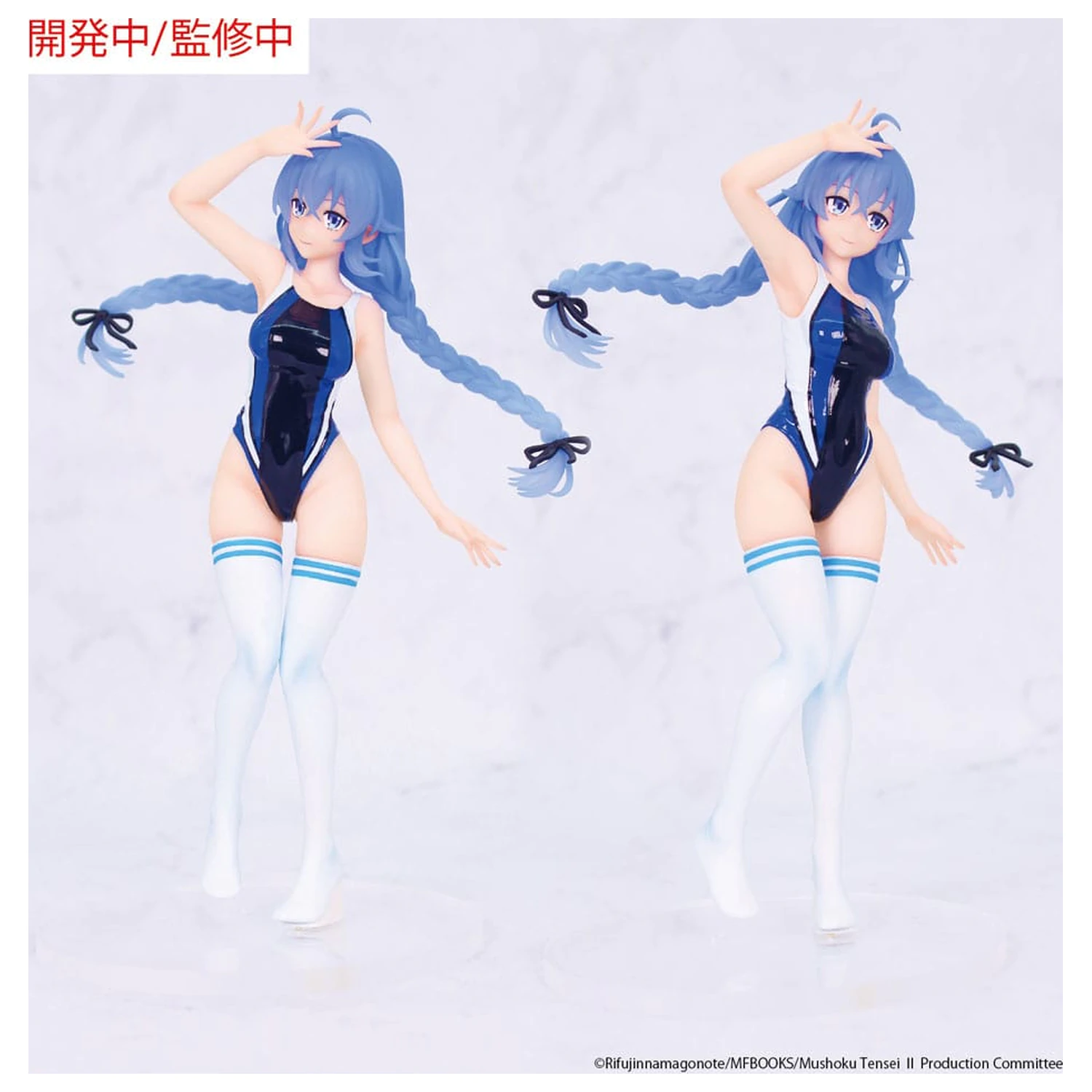 Mushoku Tensei: Jobless Reincarnation Season 2 Vivit PVC kip Roxy Migurdia v tekmovalnih kopalkah različica 18 cm fotografija izdelka