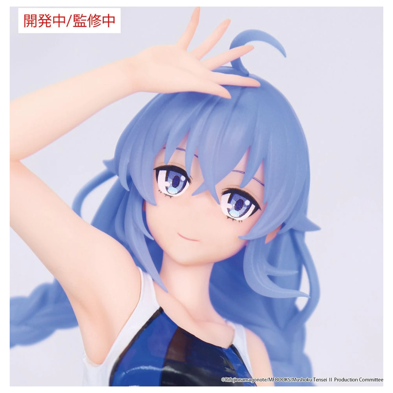 Mushoku Tensei: Jobless Reincarnation Season 2 Vivit PVC kip Roxy Migurdia v tekmovalnih kopalkah različica 18 cm fotografija izdelka