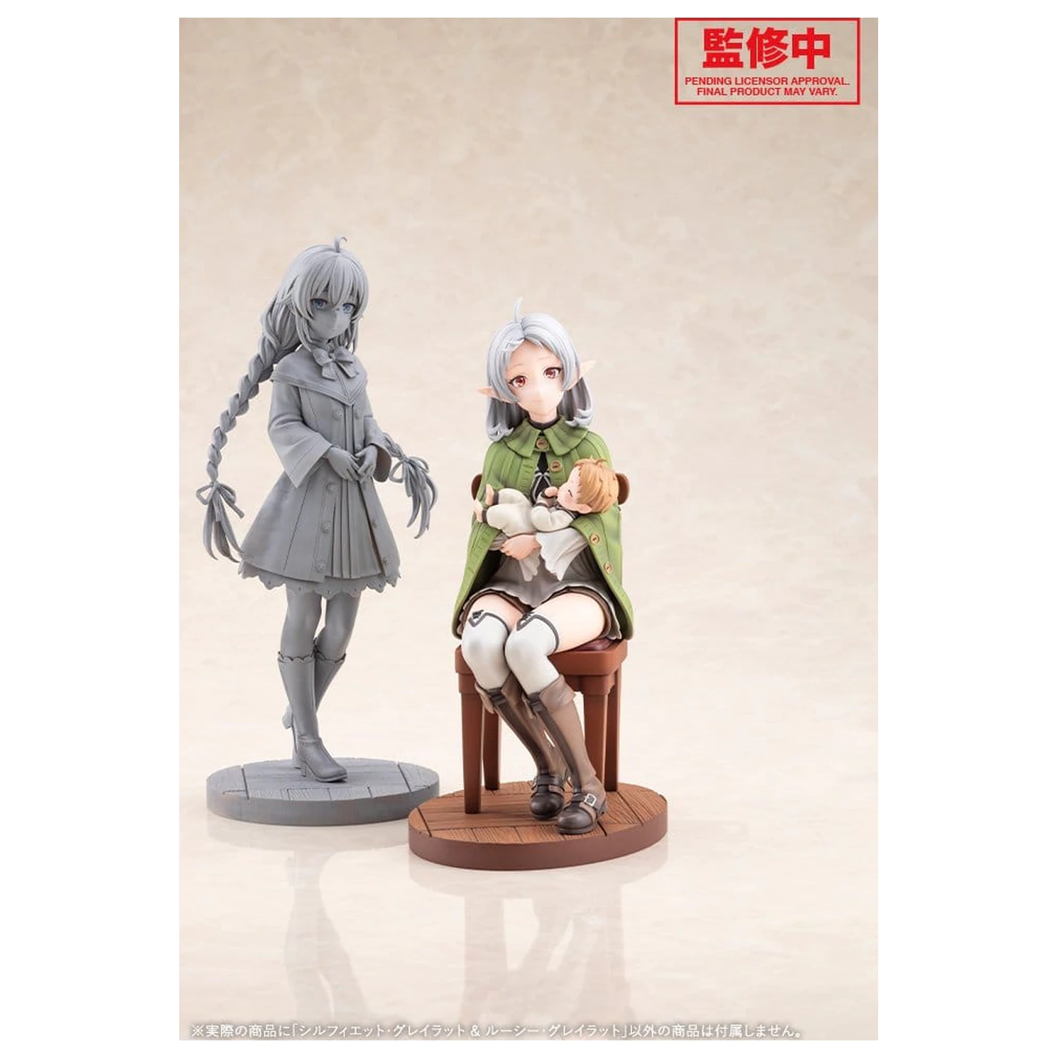 Mushoku Tensei: Jobless Reincarnation Season 3 PVC figura 1/7 Sylphiette Greyrat & Lucie Greyrat 21 cm fotografija izdelka