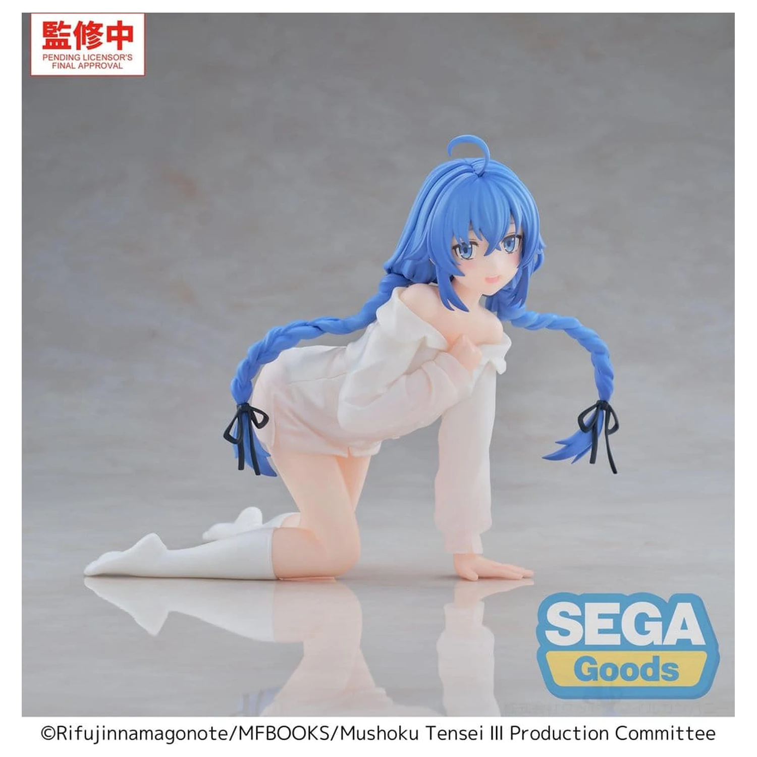 Mushoku Tensei: Jobless Reincarnation Season 3 Yumemirize PVC figura Roxy 12 cm fotografija izdelka