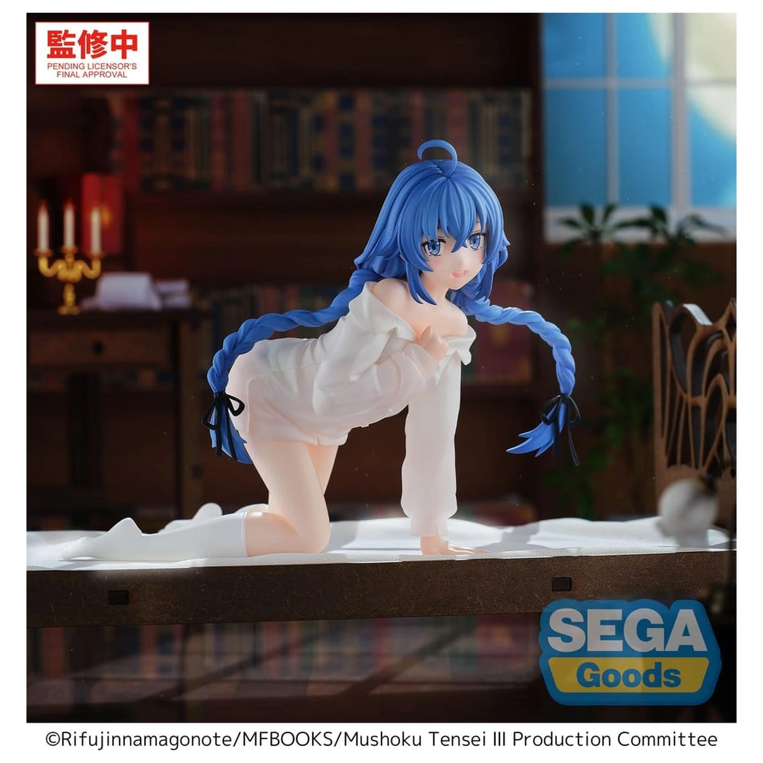 Mushoku Tensei: Jobless Reincarnation Season 3 Yumemirize PVC figura Roxy 12 cm fotografija izdelka