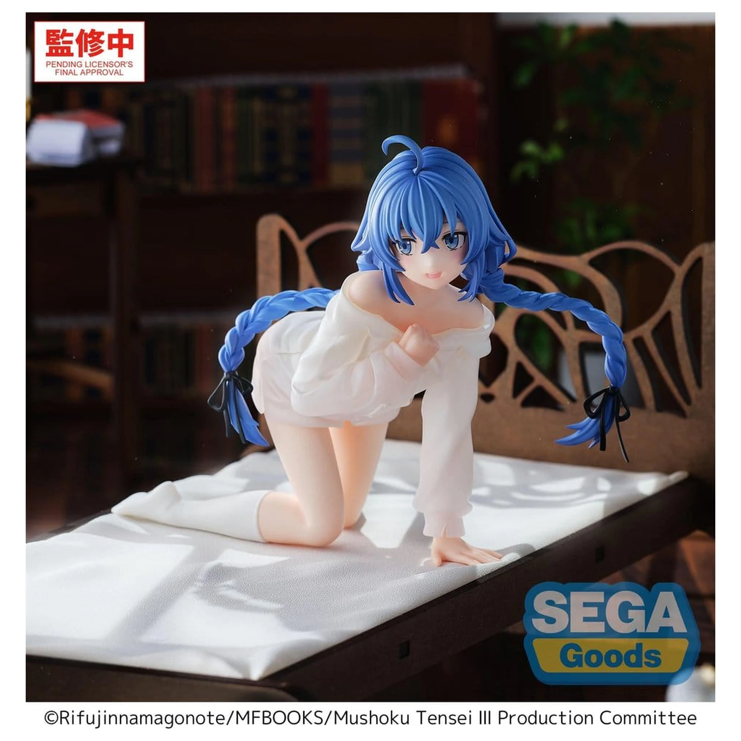 Mushoku Tensei: Jobless Reincarnation Season 3 Yumemirize PVC figura Roxy 12 cm fotografija izdelka