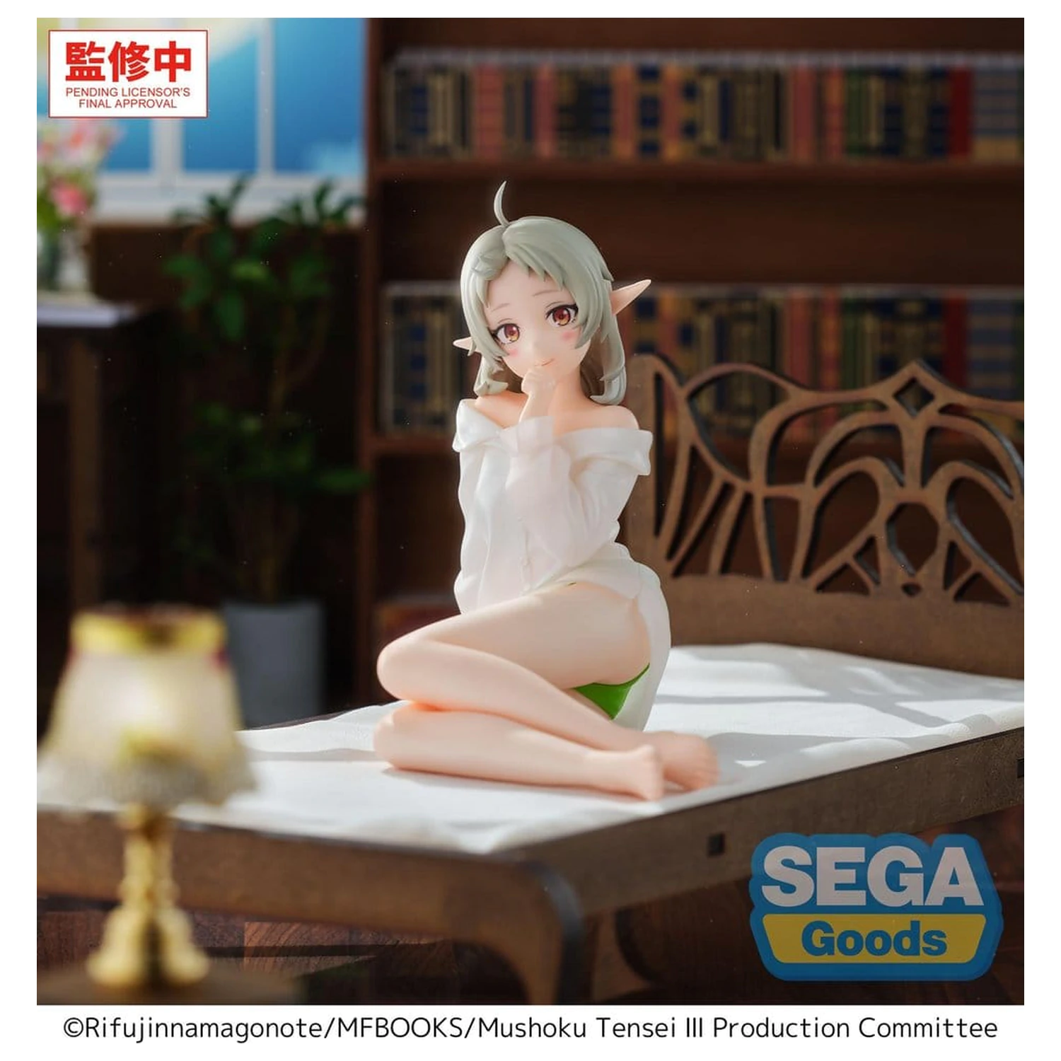 Mushoku Tensei: Jobless Reincarnation Season 3 Yumemirize PVC figura Sylphiette 14 cm fotografija izdelka