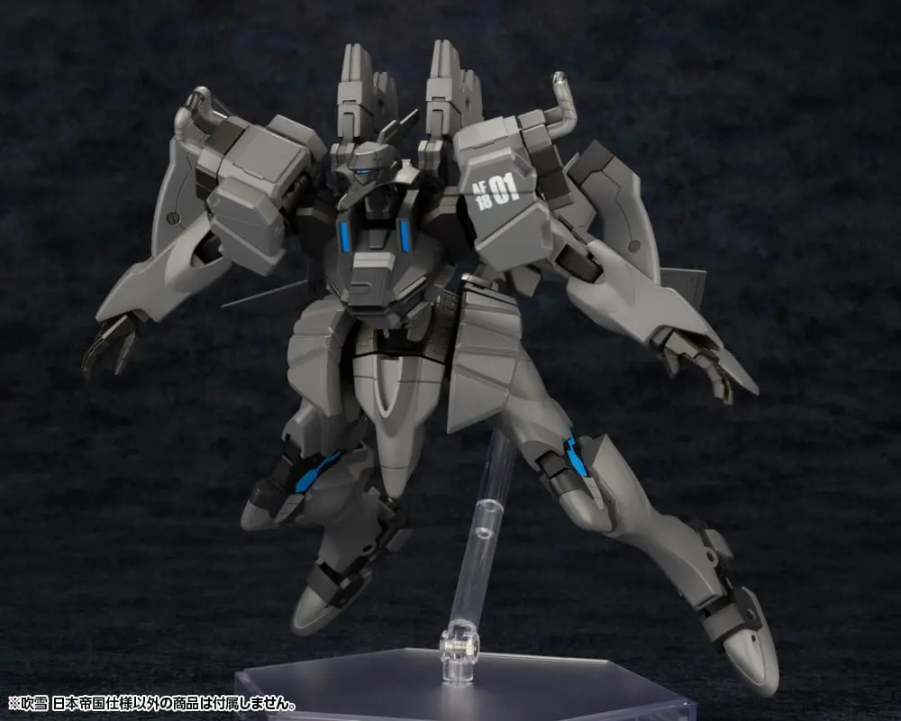 Muv-Luv Alternative plastični model komplet Fubuki Imperial Japanese Army 18 cm fotografija izdelka