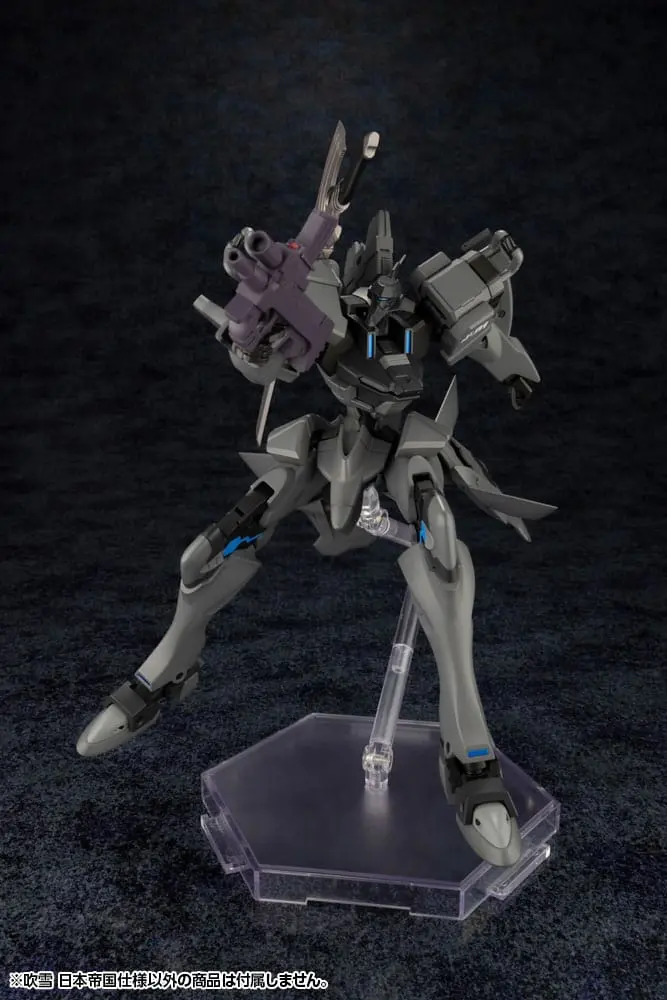 Muv-Luv Alternative plastični model komplet Fubuki Imperial Japanese Army 18 cm fotografija izdelka