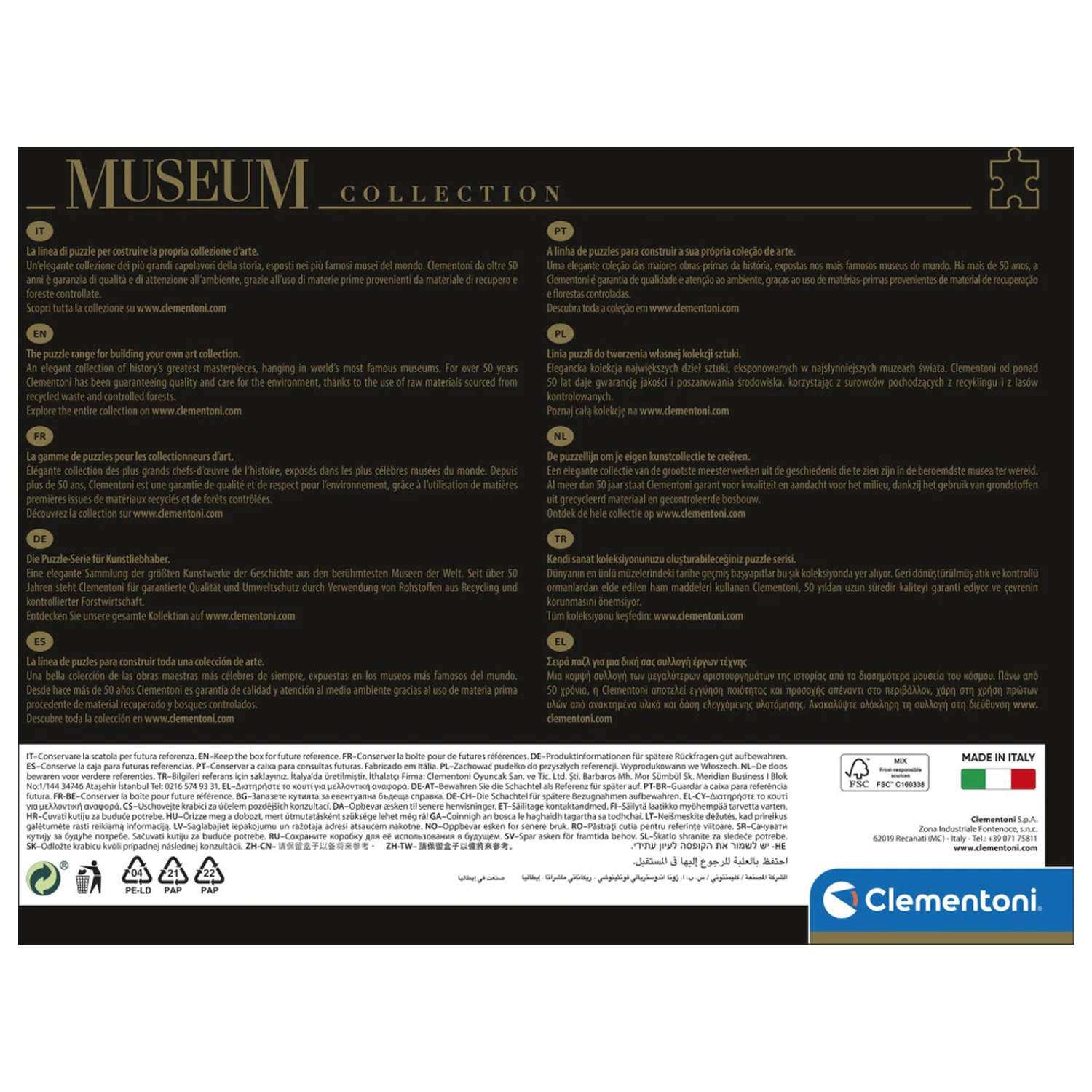 Art Cafe Terrace at Night Van Gogh sestavljanka s 1000 kosi fotografija izdelka