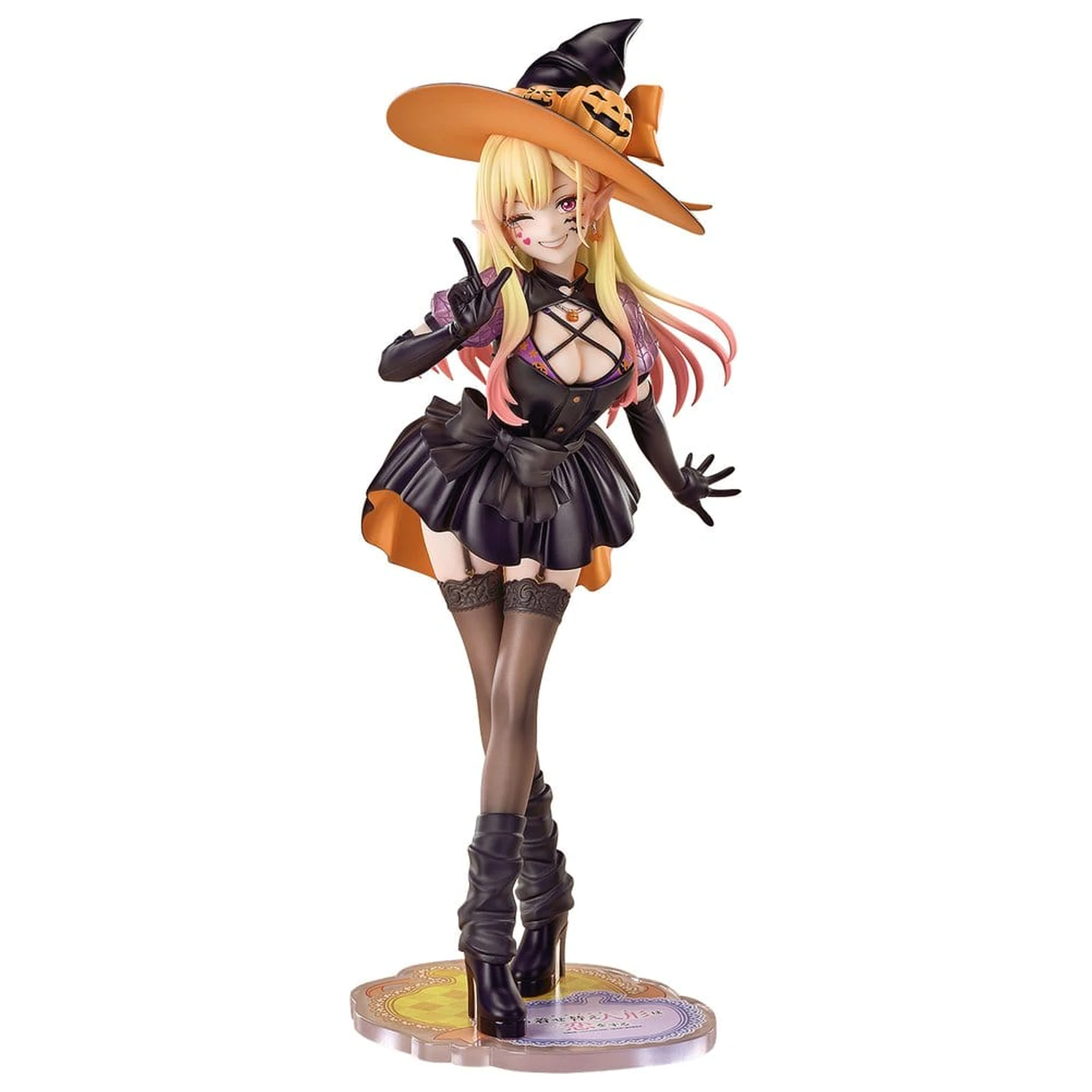 My Dress-Up Darling PVC figura 1/7 Marin Kitagawa: Halloween Ver. 25 cm fotografija izdelka