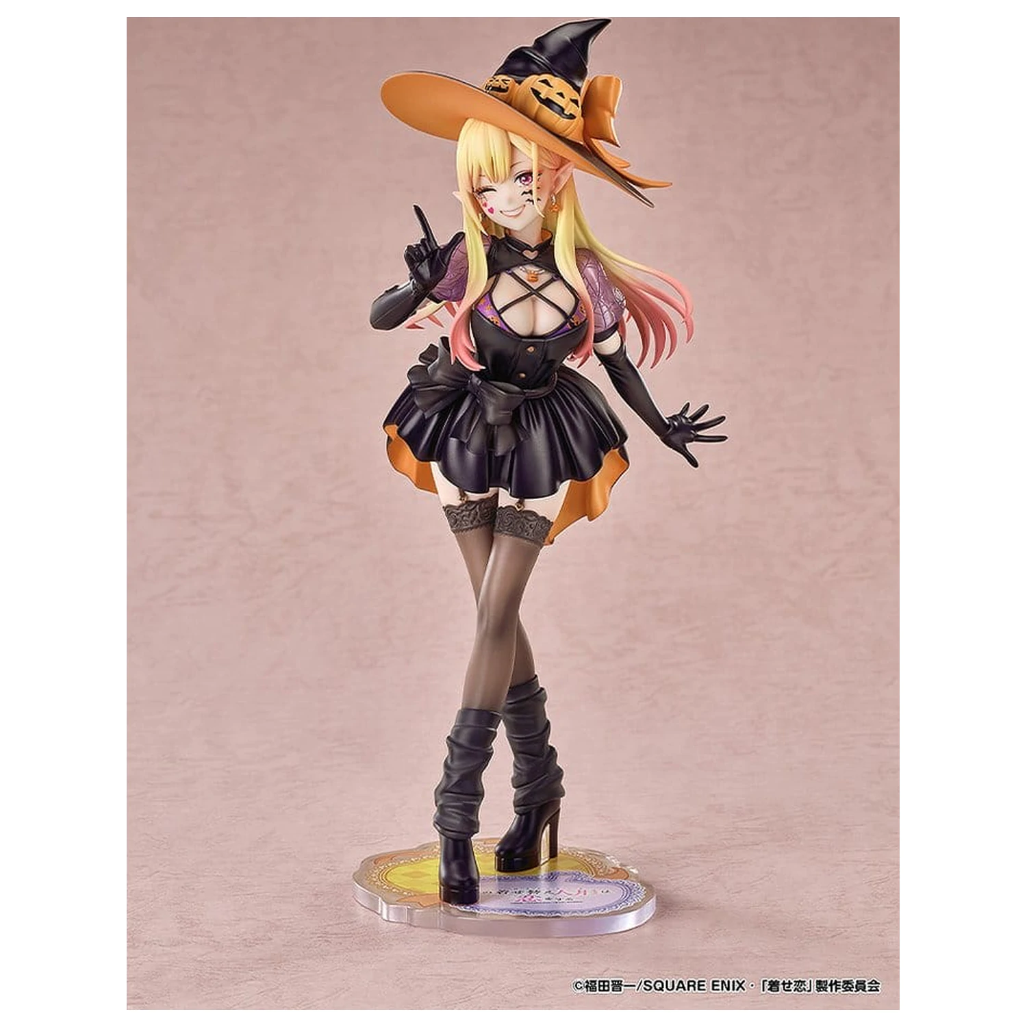 My Dress-Up Darling PVC figura 1/7 Marin Kitagawa: Halloween Ver. 25 cm fotografija izdelka