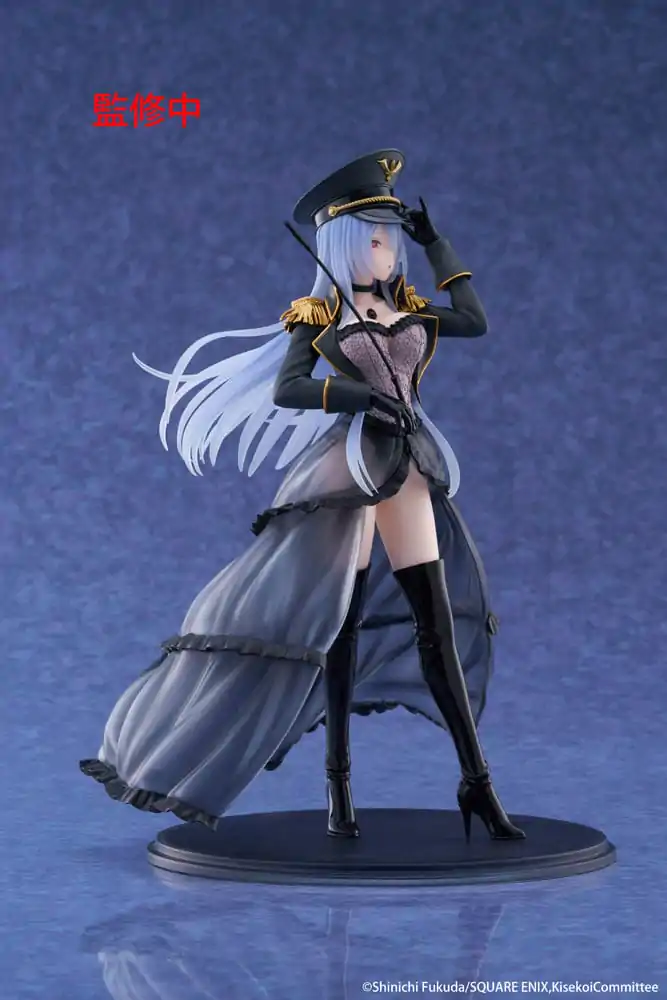 My Dress Up Darling AMP+ PVC Figura Marin Kitagawa Black Lobelia Ver. 21 cm fotografija izdelka