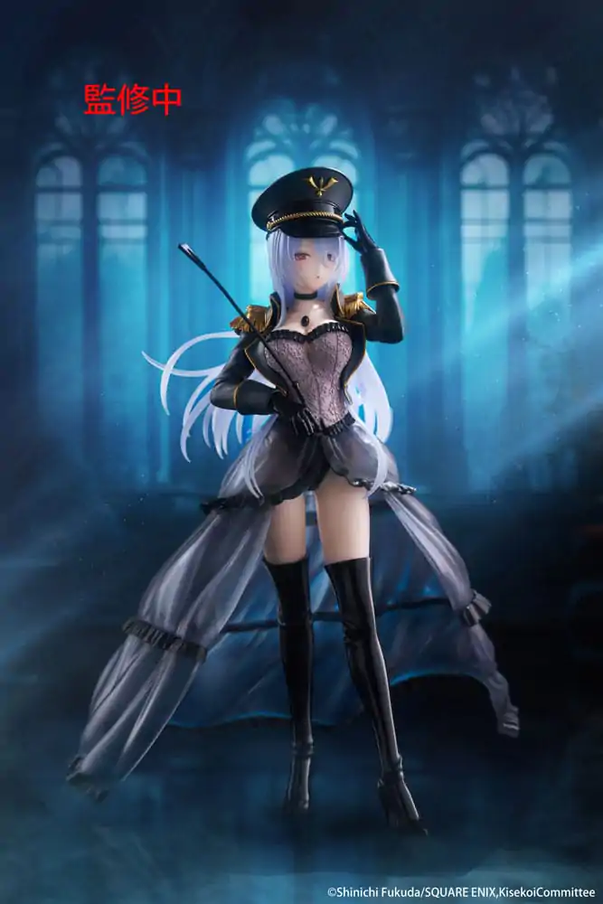 My Dress Up Darling AMP+ PVC Figura Marin Kitagawa Black Lobelia Ver. 21 cm fotografija izdelka