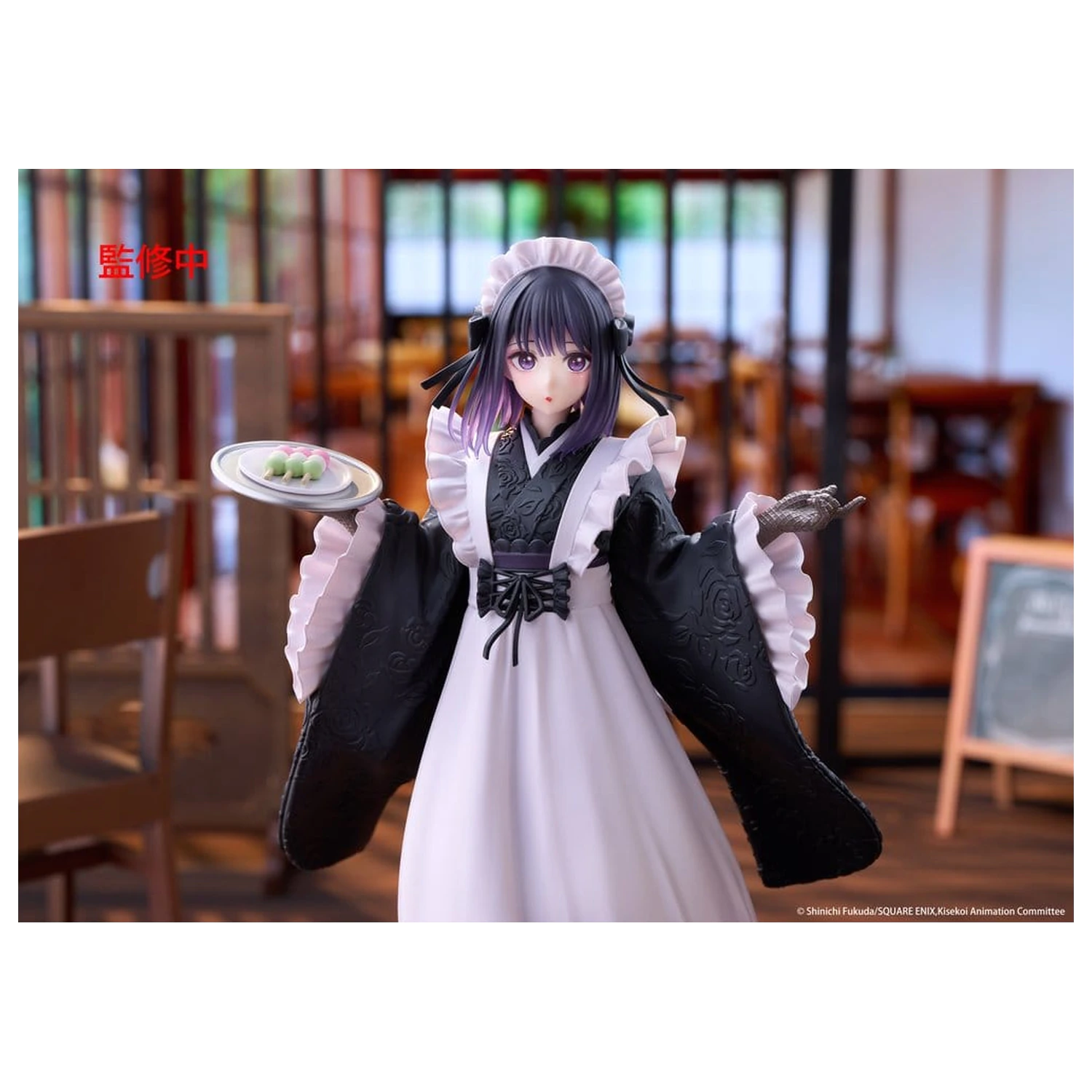 My Dress-Up Darling AMP+ PVC figura Marin Kitagawa Shizuku Kuroe at the School Festival Ver. 21 cm fotografija izdelka