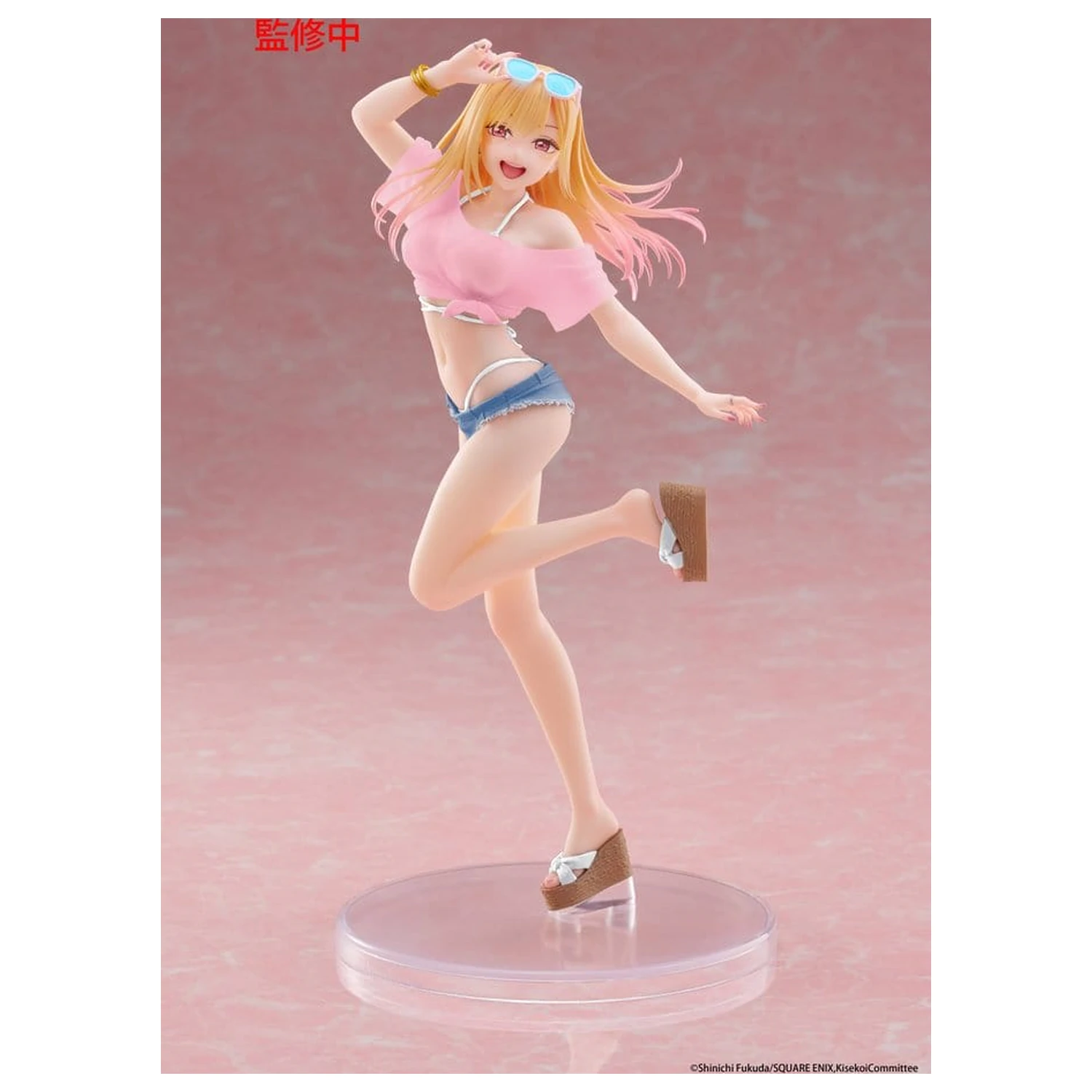 My Dress-Up Darling Coreful PVC figura Marin Kitagawa (Swimwear Ver.) Renewal 18 cm fotografija izdelka