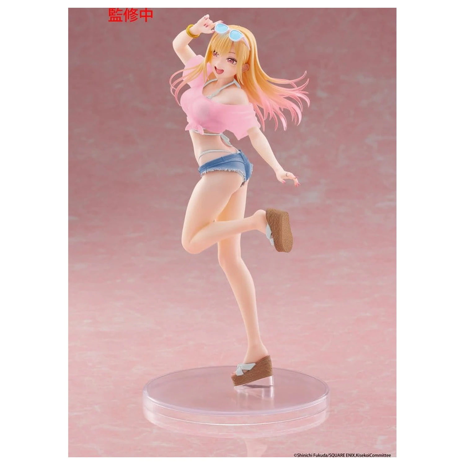 My Dress-Up Darling Coreful PVC figura Marin Kitagawa (Swimwear Ver.) Renewal 18 cm fotografija izdelka