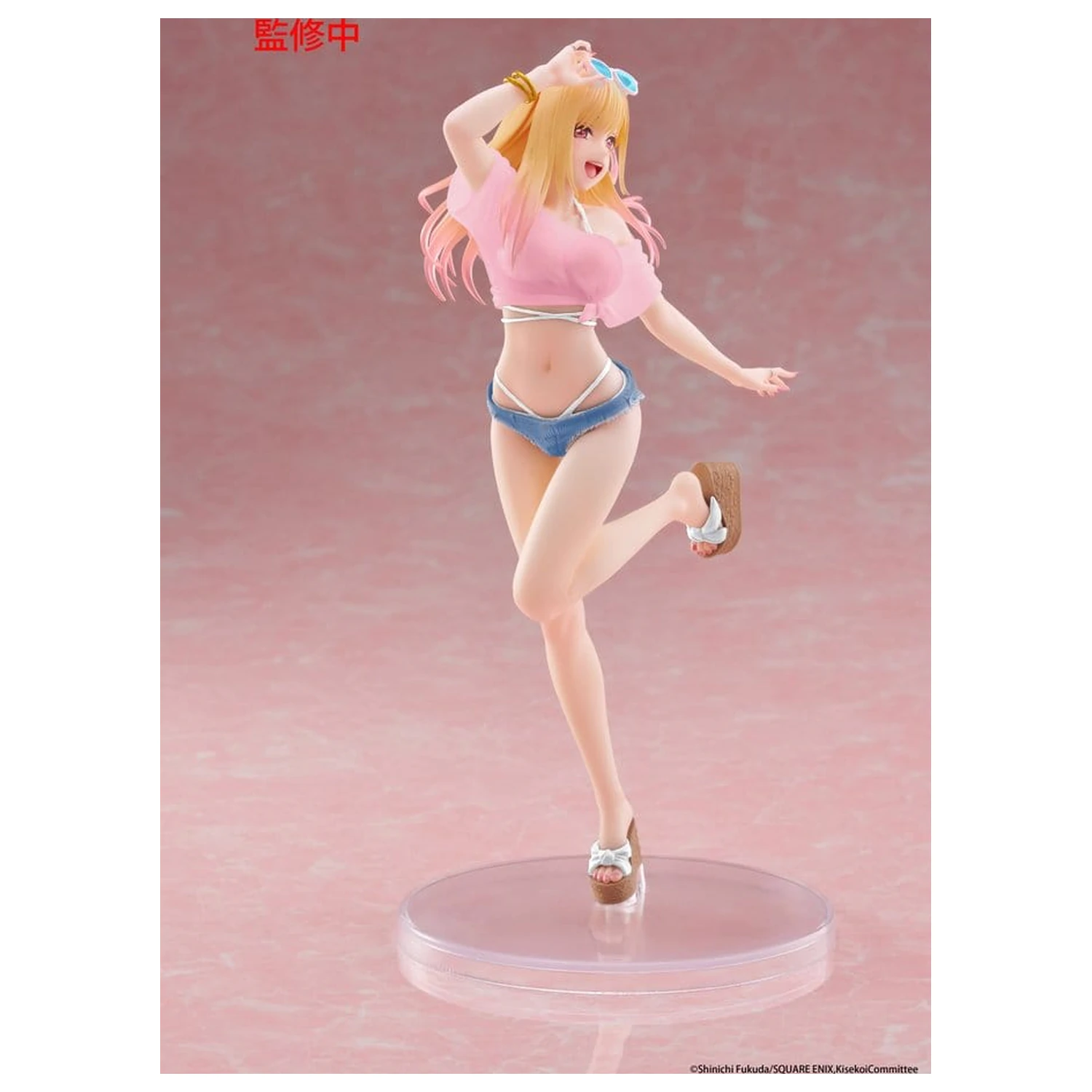 My Dress-Up Darling Coreful PVC figura Marin Kitagawa (Swimwear Ver.) Renewal 18 cm fotografija izdelka