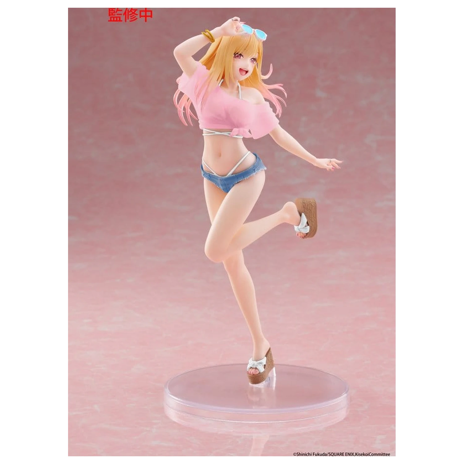My Dress-Up Darling Coreful PVC figura Marin Kitagawa (Swimwear Ver.) Renewal 18 cm fotografija izdelka