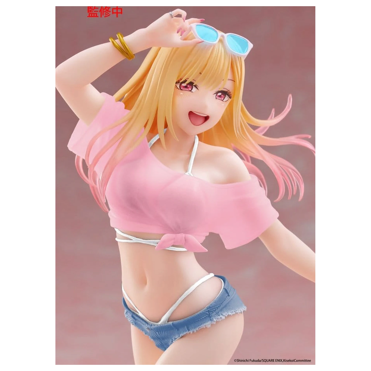 My Dress-Up Darling Coreful PVC figura Marin Kitagawa (Swimwear Ver.) Renewal 18 cm fotografija izdelka