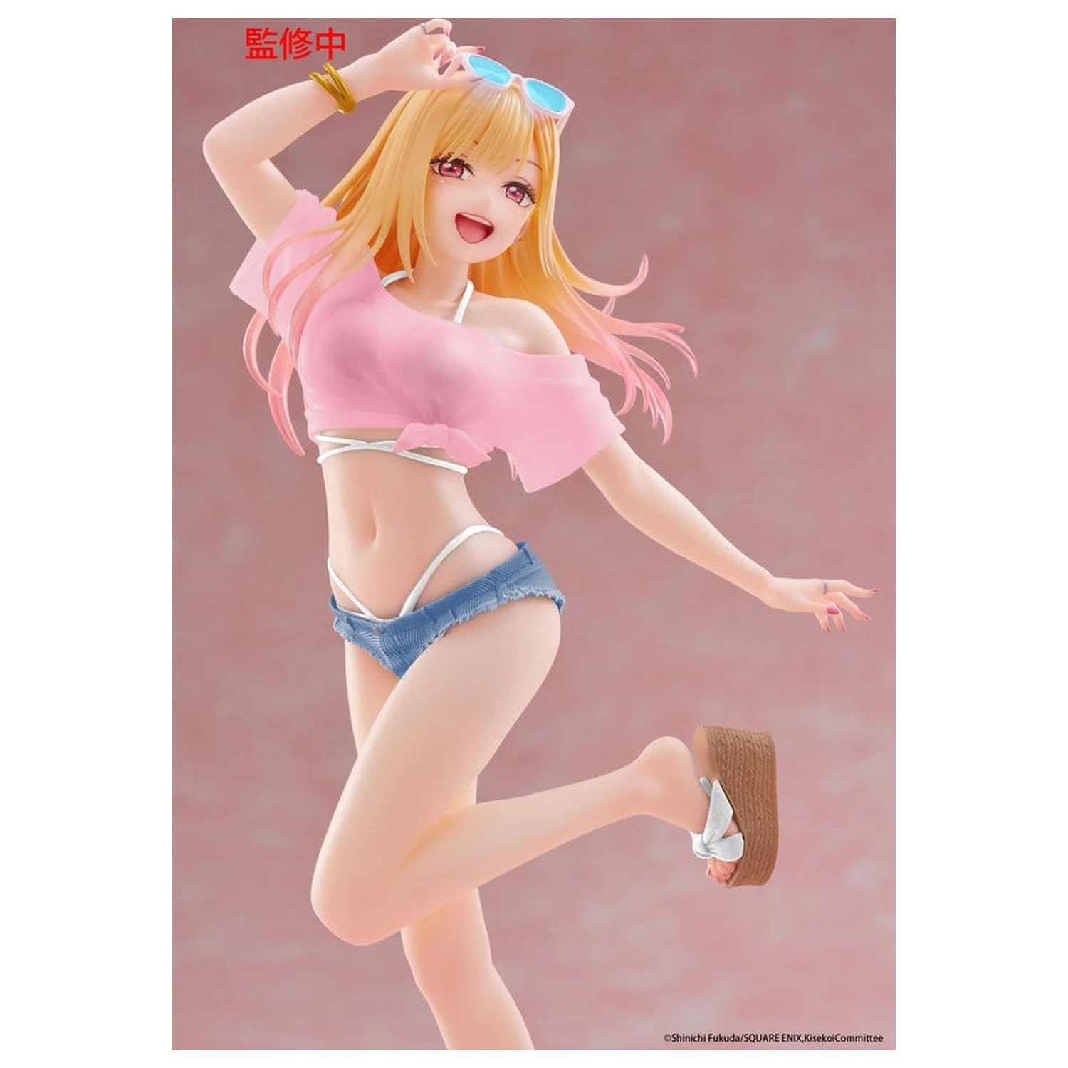 My Dress-Up Darling Coreful PVC figura Marin Kitagawa (Swimwear Ver.) Renewal 18 cm fotografija izdelka