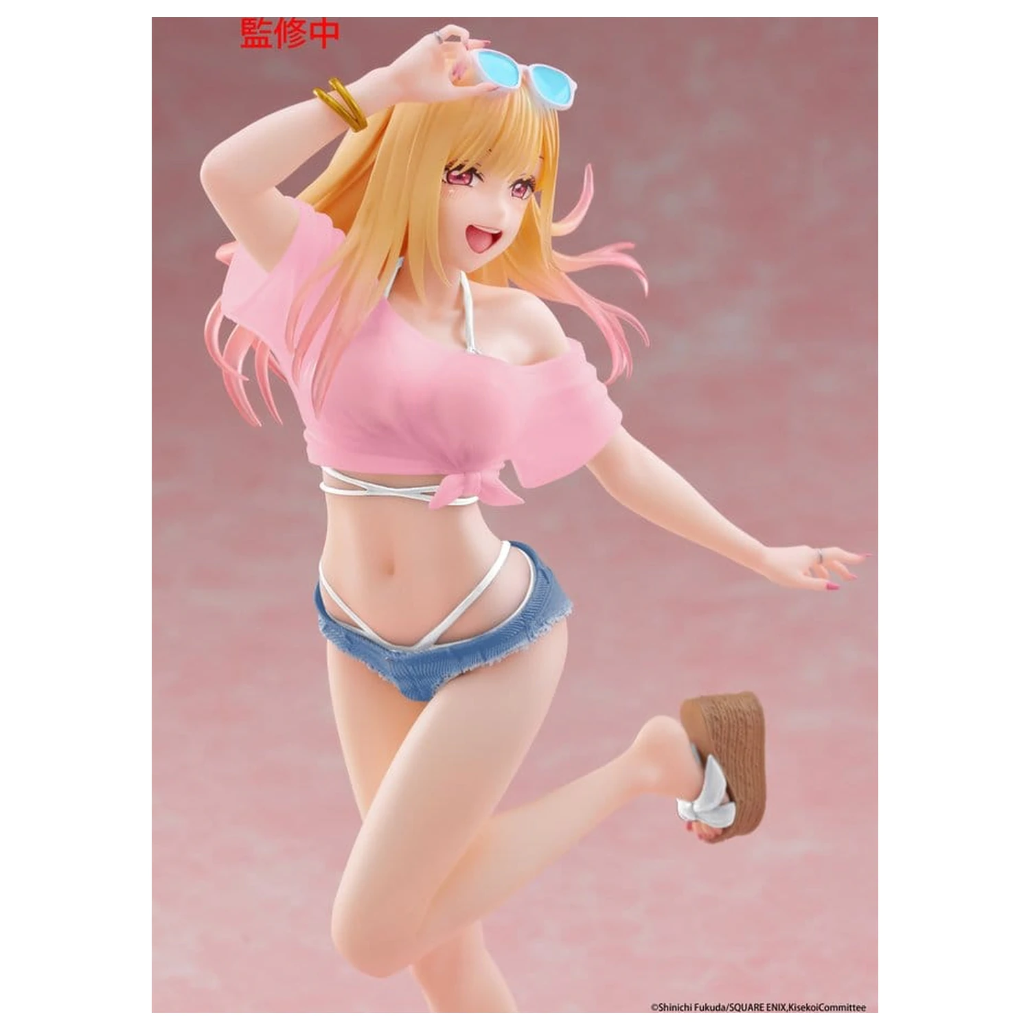 My Dress-Up Darling Coreful PVC figura Marin Kitagawa (Swimwear Ver.) Renewal 18 cm fotografija izdelka
