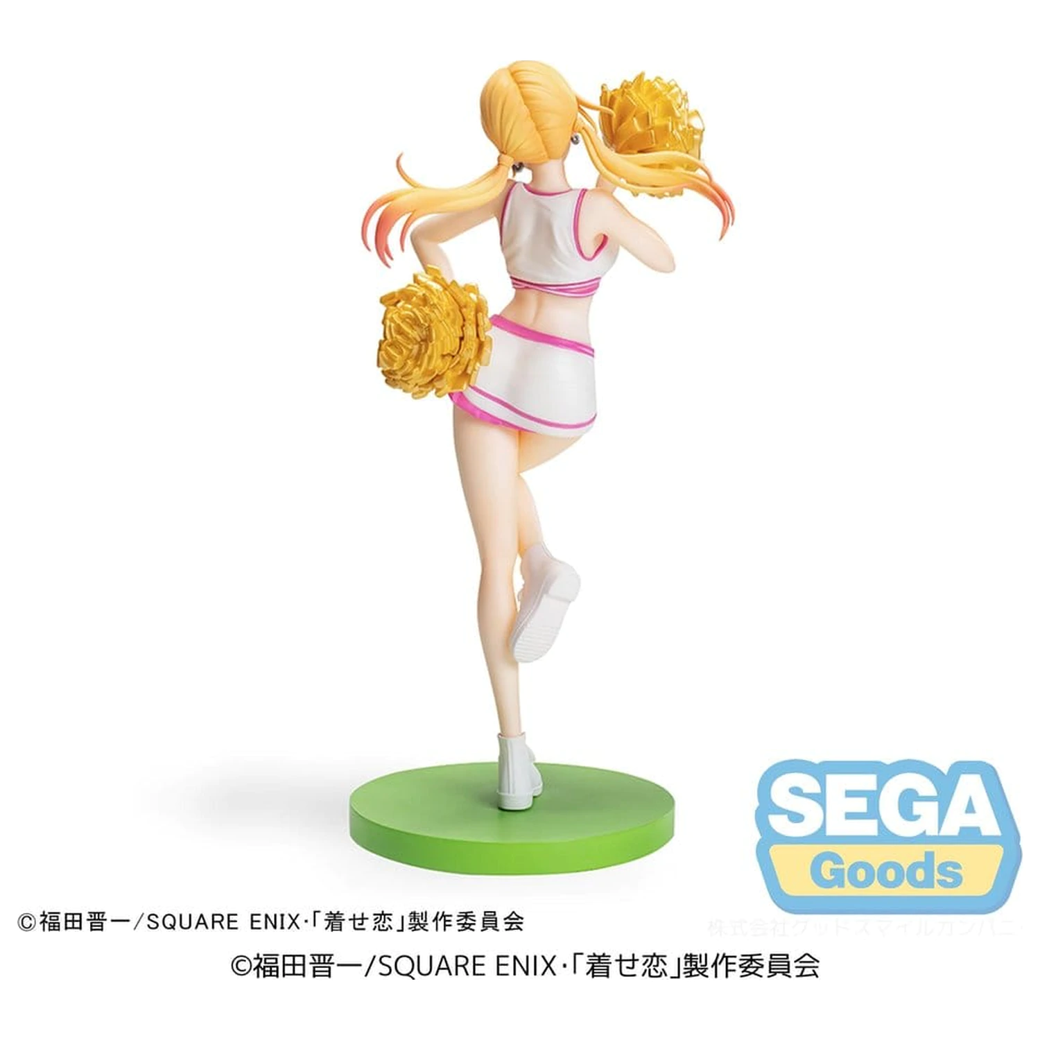 My Dress-Up Darling Luminasta PVC figura Marin Kitagawa Cheering! 18 cm fotografija izdelka