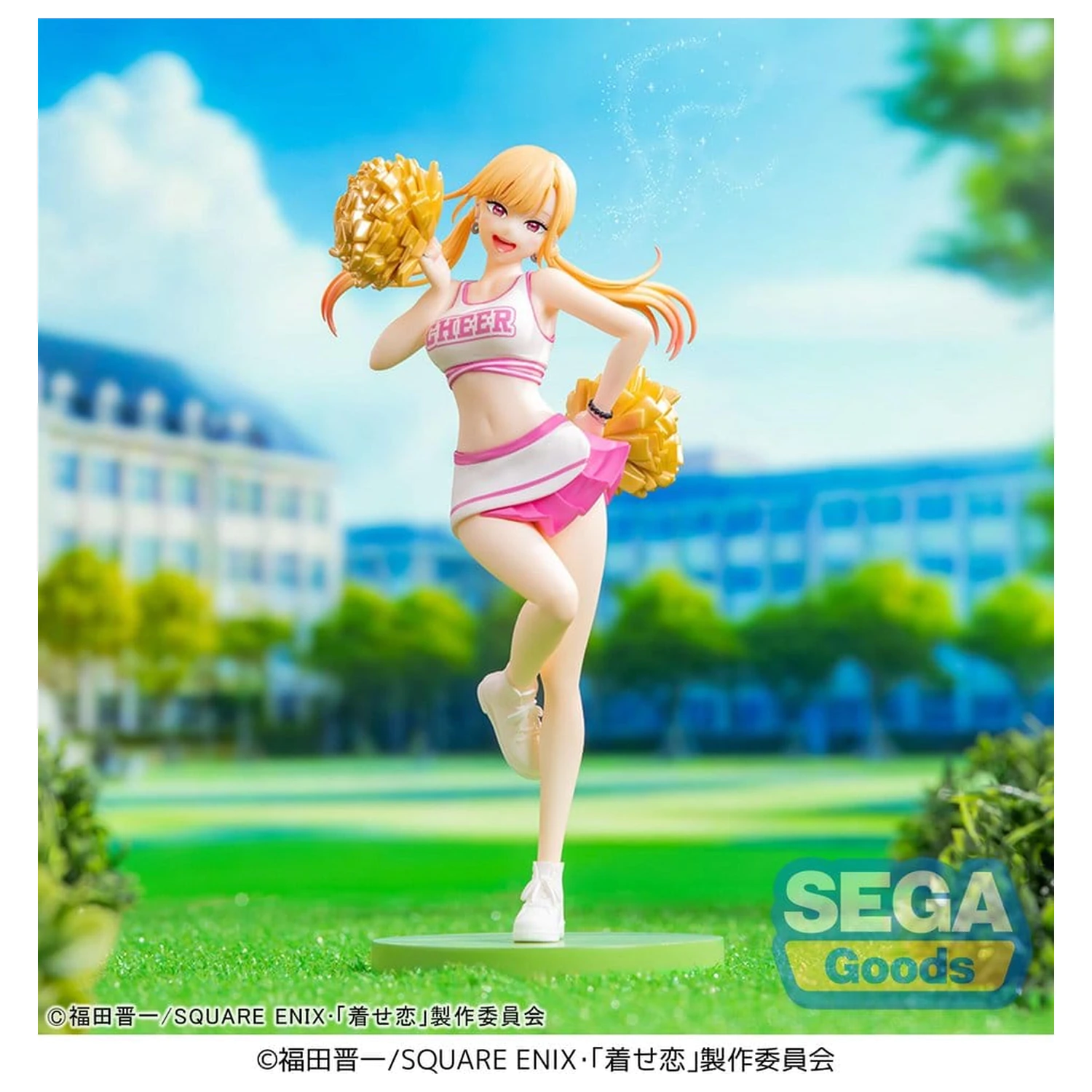 My Dress-Up Darling Luminasta PVC figura Marin Kitagawa Cheering! 18 cm fotografija izdelka