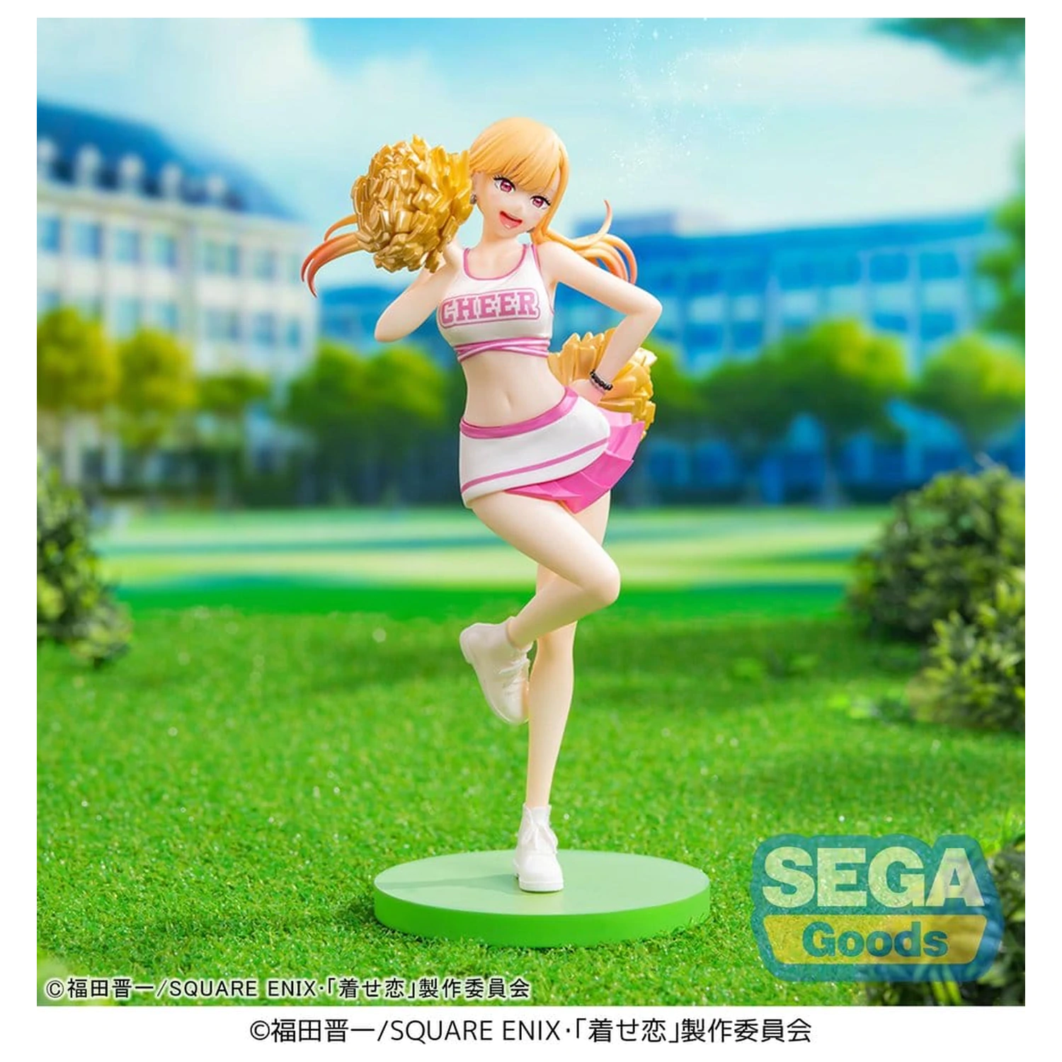 My Dress-Up Darling Luminasta PVC figura Marin Kitagawa Cheering! 18 cm fotografija izdelka