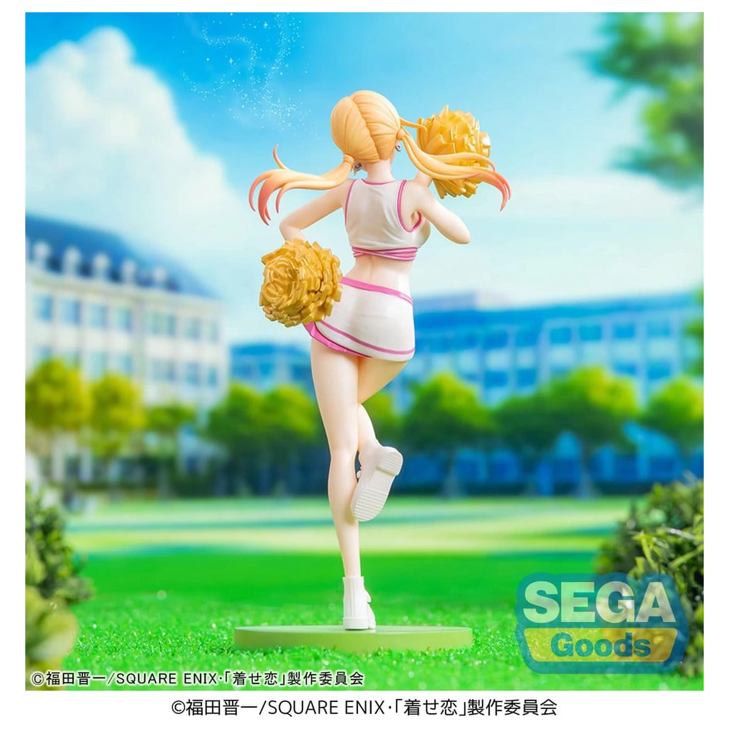 My Dress-Up Darling Luminasta PVC figura Marin Kitagawa Cheering! 18 cm fotografija izdelka