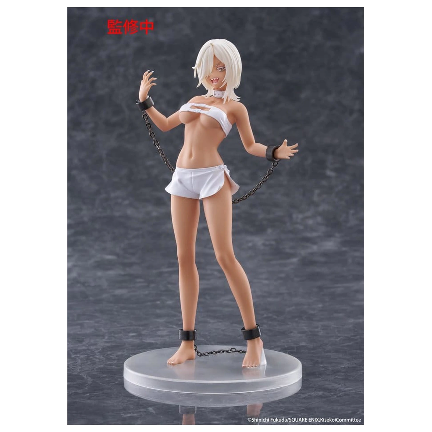 My Dress-Up Darling PVC kip Coreful figura Marin Kitagawa Veronica Ver. 18 cm fotografija izdelka