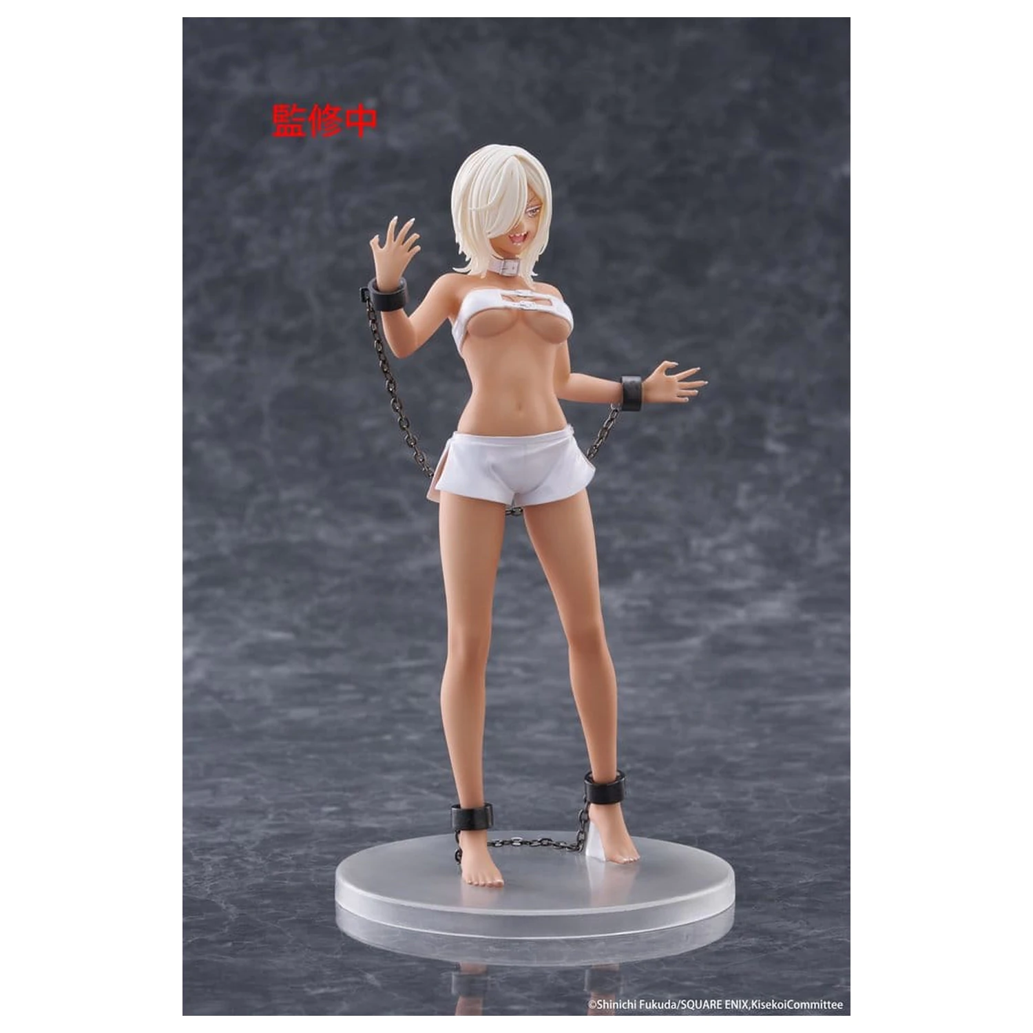 My Dress-Up Darling PVC kip Coreful figura Marin Kitagawa Veronica Ver. 18 cm fotografija izdelka