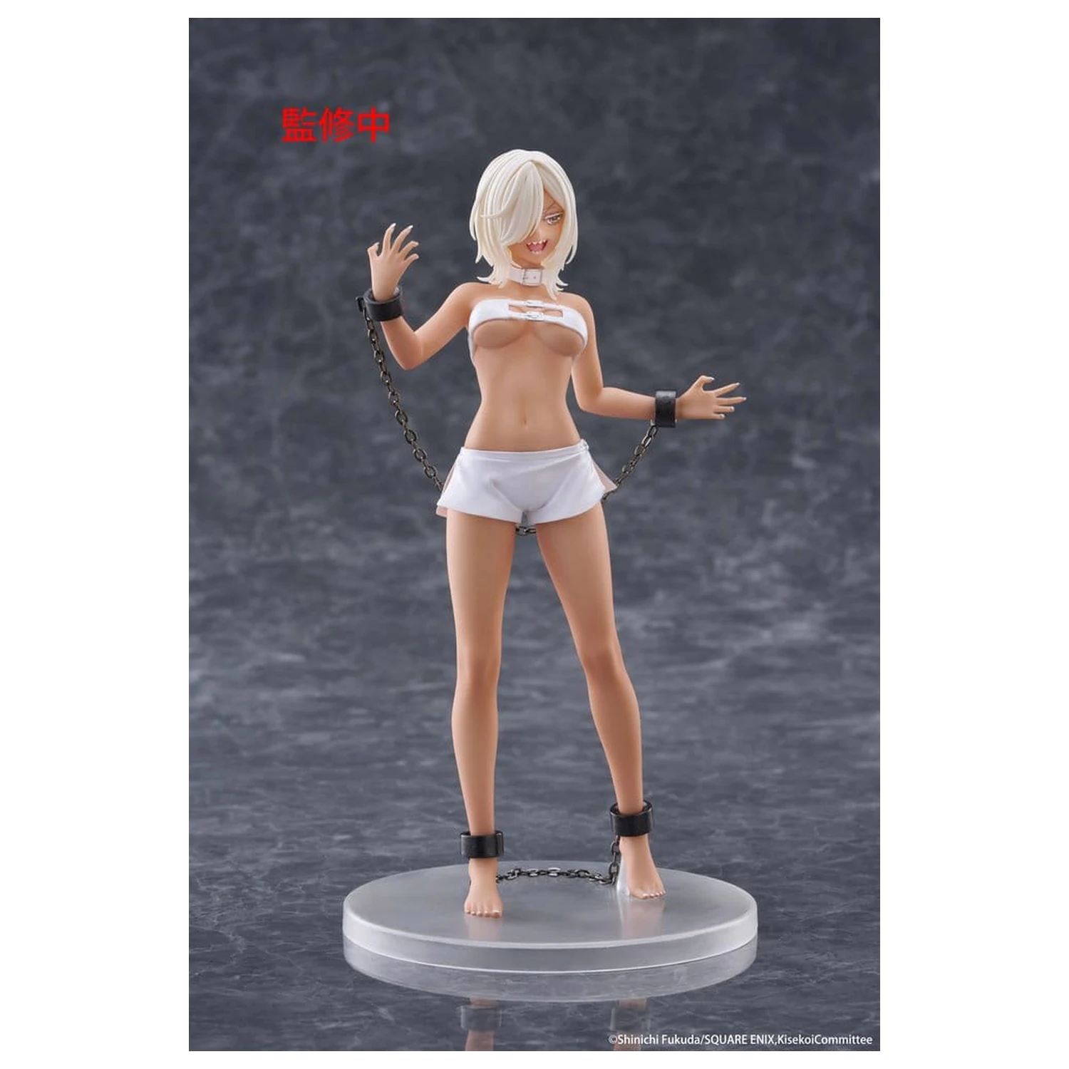 My Dress-Up Darling PVC kip Coreful figura Marin Kitagawa Veronica Ver. 18 cm fotografija izdelka