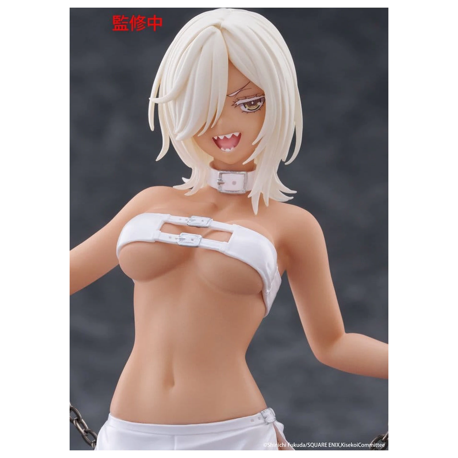 My Dress-Up Darling PVC kip Coreful figura Marin Kitagawa Veronica Ver. 18 cm fotografija izdelka