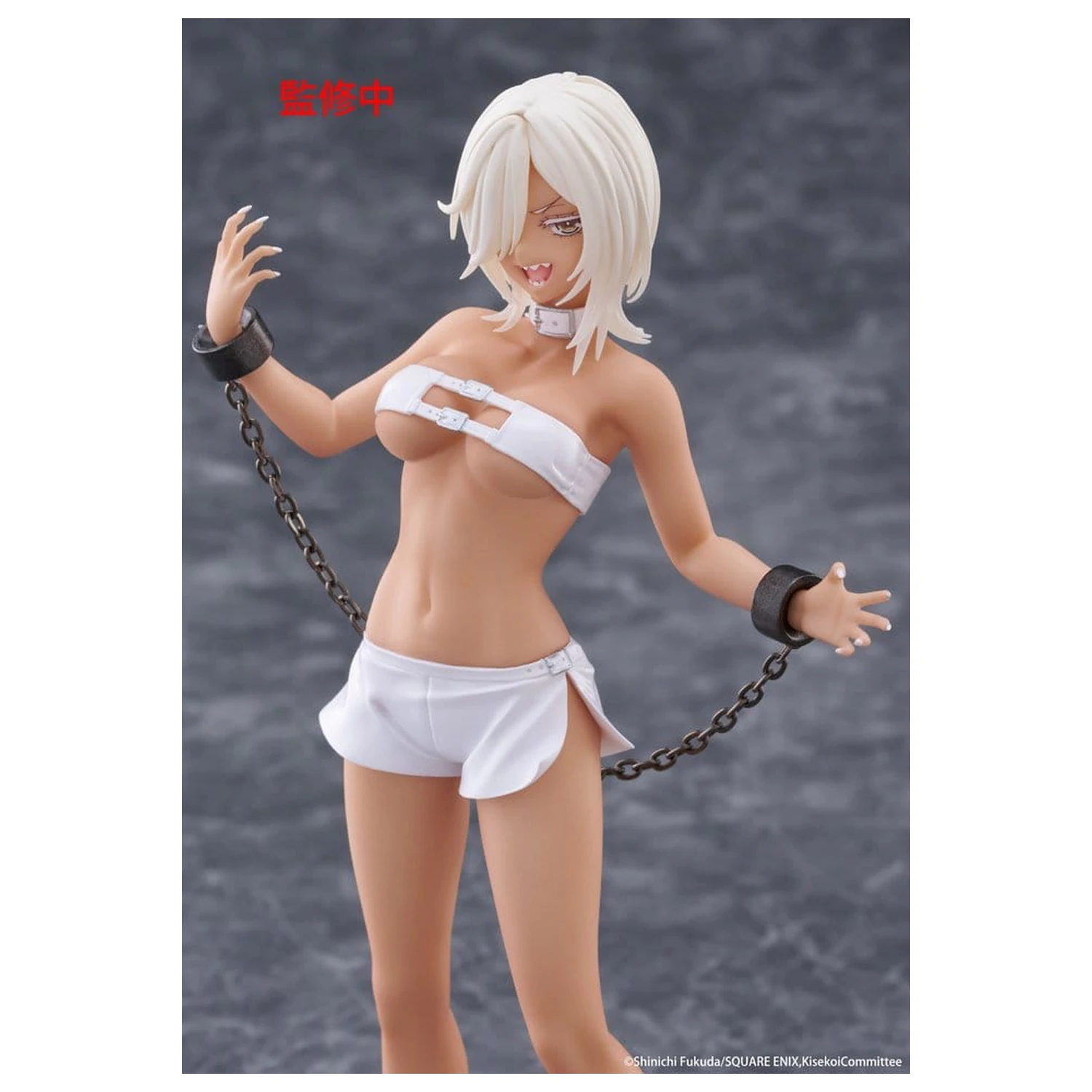 My Dress-Up Darling PVC kip Coreful figura Marin Kitagawa Veronica Ver. 18 cm fotografija izdelka