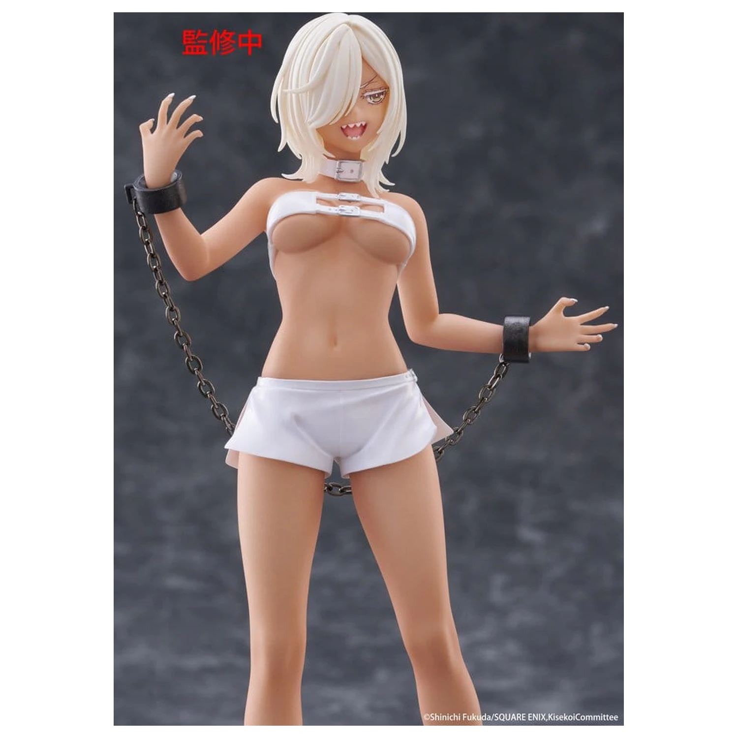 My Dress-Up Darling PVC kip Coreful figura Marin Kitagawa Veronica Ver. 18 cm fotografija izdelka