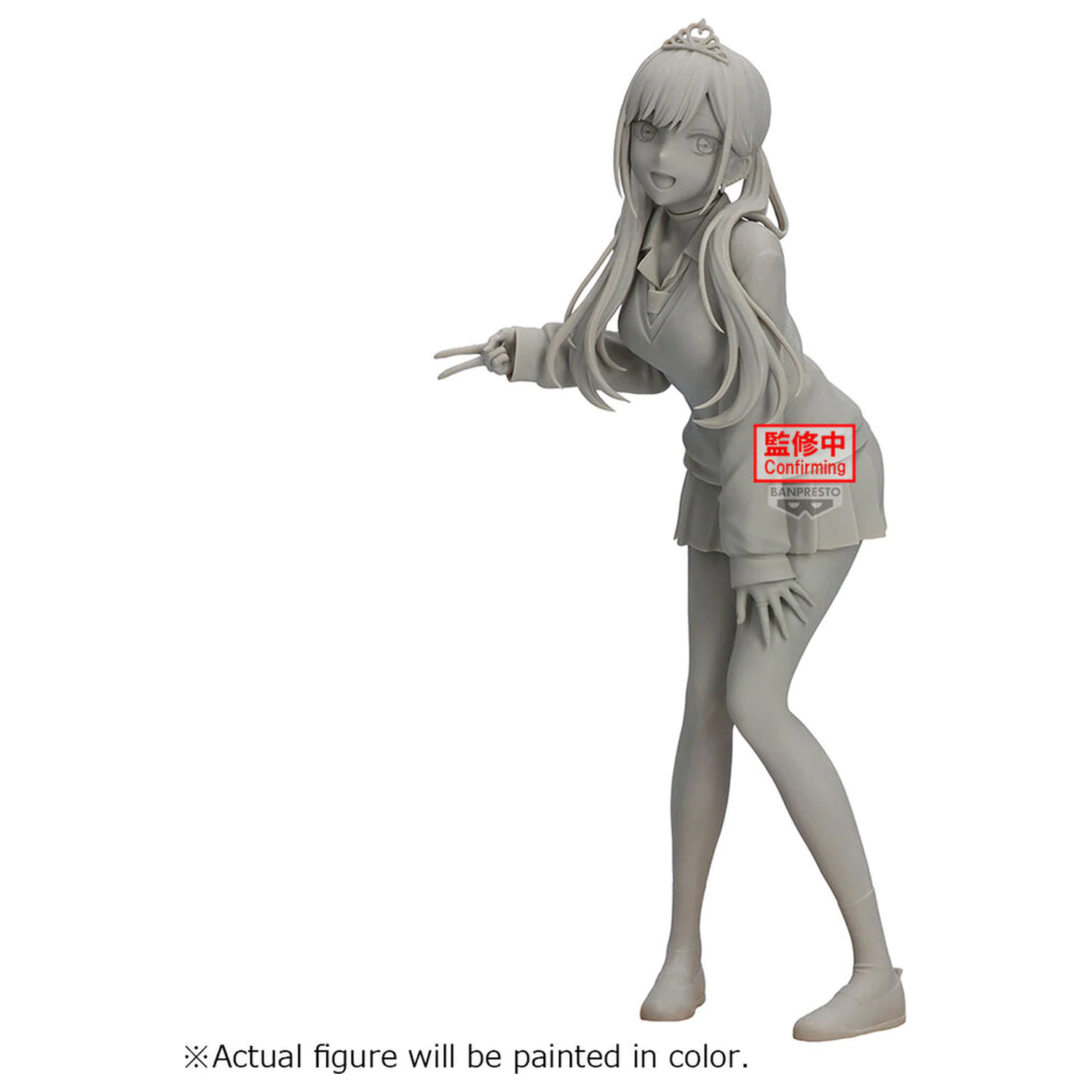 My Dress Up Darling Season 2 Glitter & Glamour Marin Kitagawa Cultural Festival ver figura 25cm fotografija izdelka