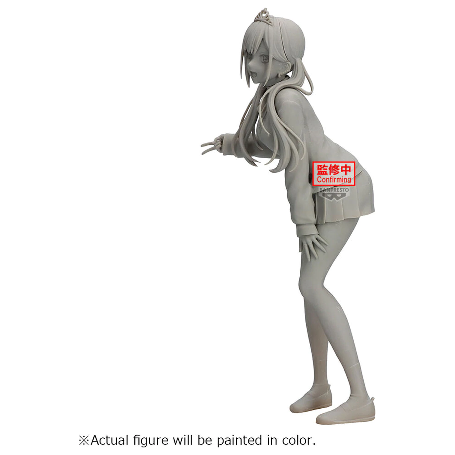 My Dress Up Darling Season 2 Glitter & Glamour Marin Kitagawa Cultural Festival ver figura 25cm fotografija izdelka