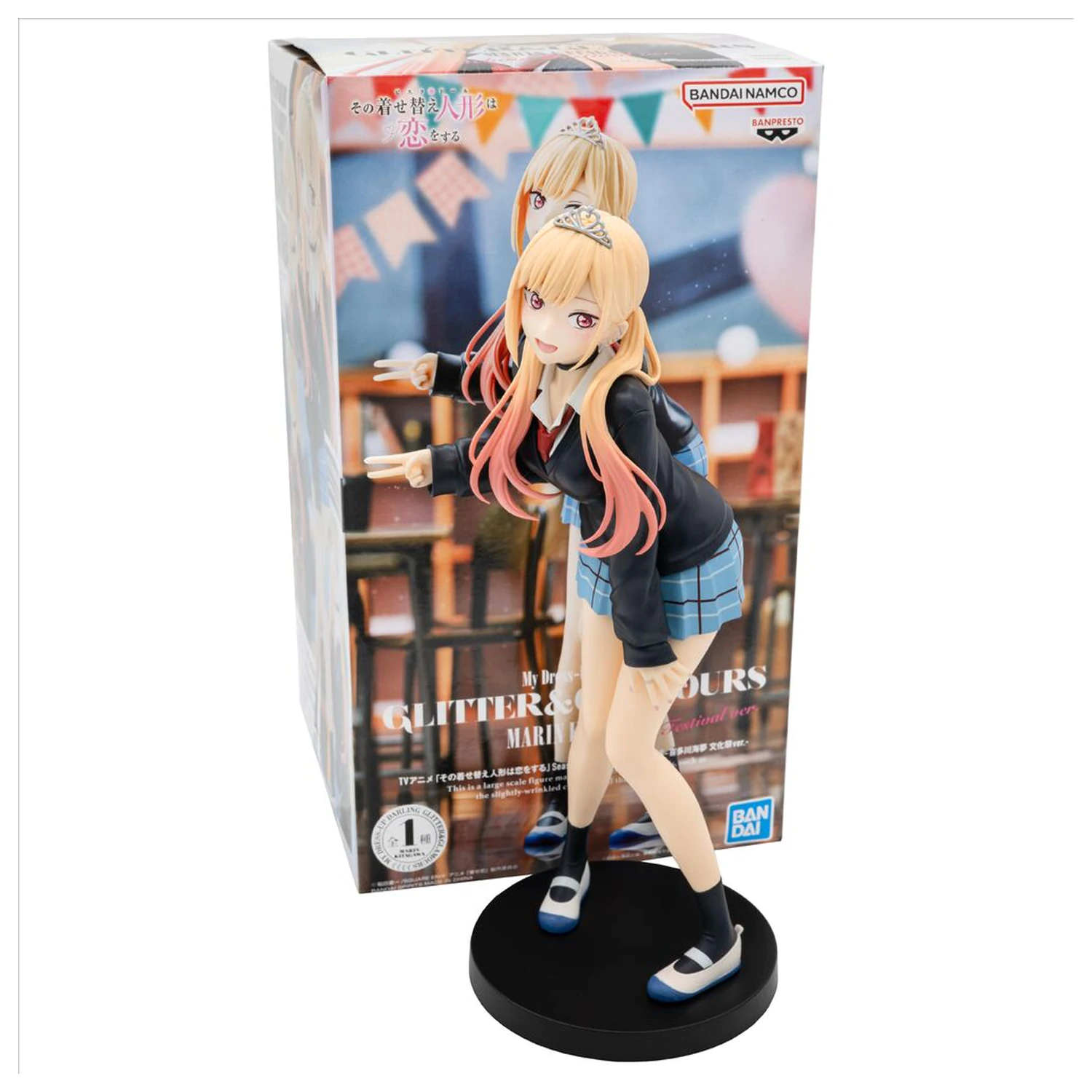 My Dress Up Darling Season 2 Glitter & Glamour Marin Kitagawa Cultural Festival ver figura 25cm fotografija izdelka