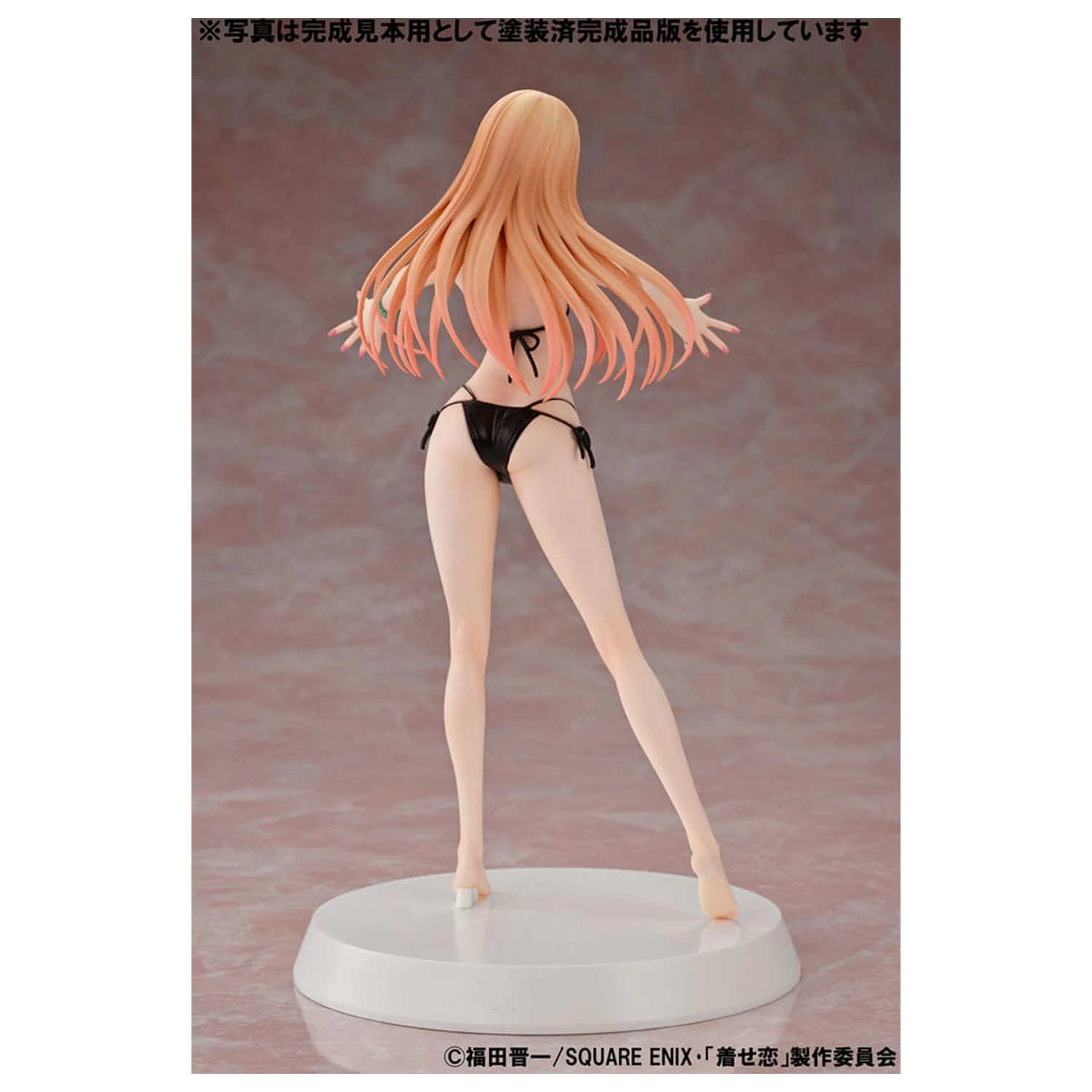 My Dress-Up Darling Summer Queens PVC kip 1/8 Marin Kitagawa 21 cm fotografija izdelka
