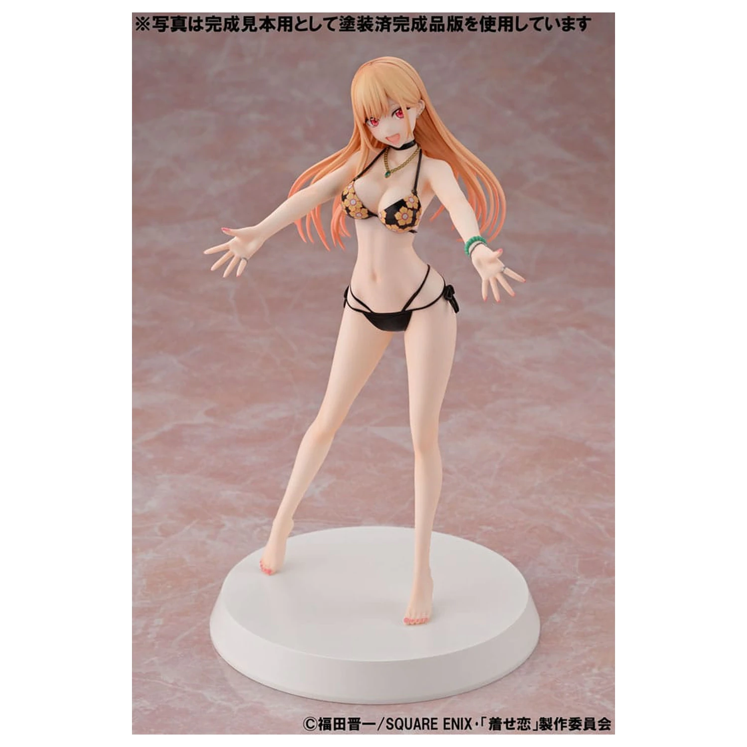 My Dress-Up Darling Summer Queens PVC kip 1/8 Marin Kitagawa 21 cm fotografija izdelka