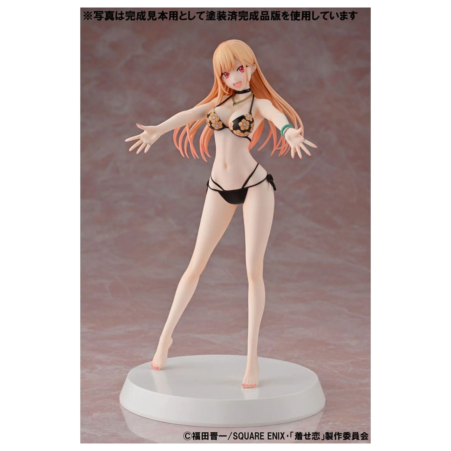 My Dress-Up Darling Summer Queens PVC komplet figur 1/8 Marin Kitagawa 21 cm fotografija izdelka