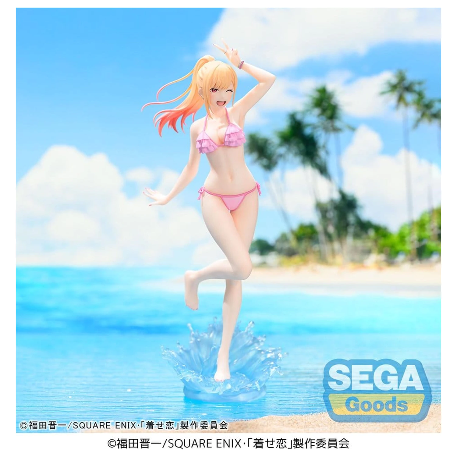 My Dress-Up Darling XStellar PVC Figura Marin Kitagawa 20 cm fotografija izdelka