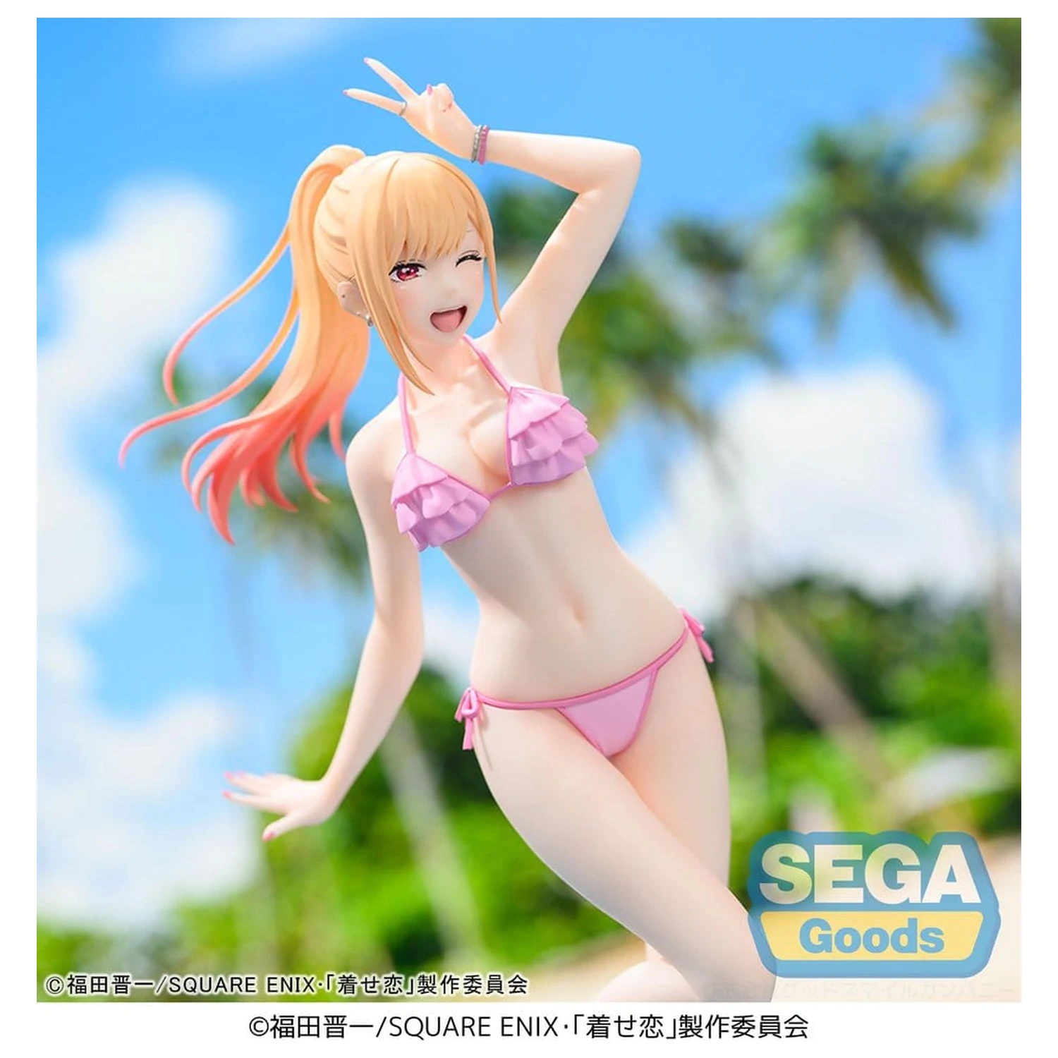 My Dress-Up Darling XStellar PVC Figura Marin Kitagawa 20 cm fotografija izdelka