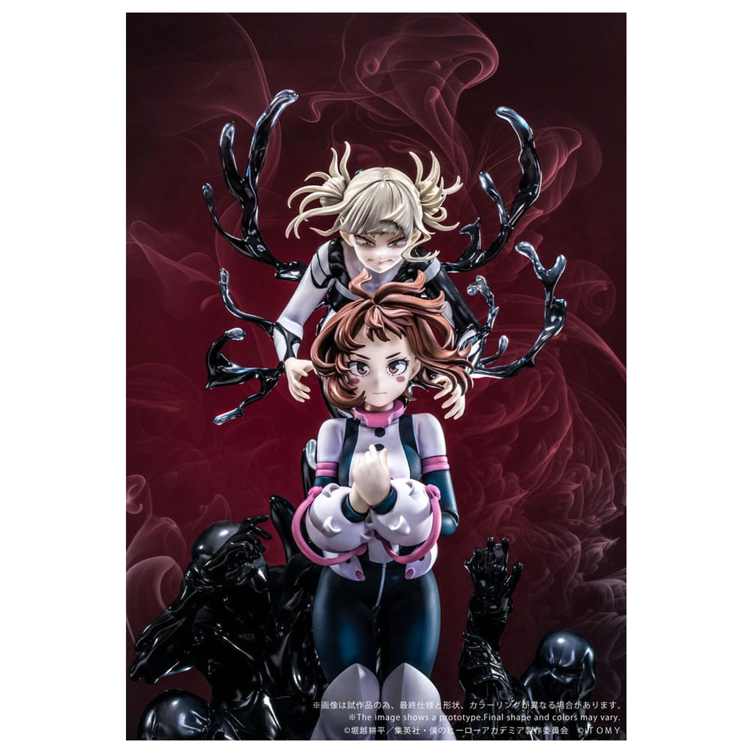 My Hero Academia Ano-Bamen PVC kip 1/10 A Girl's Ego 24 cm fotografija izdelka