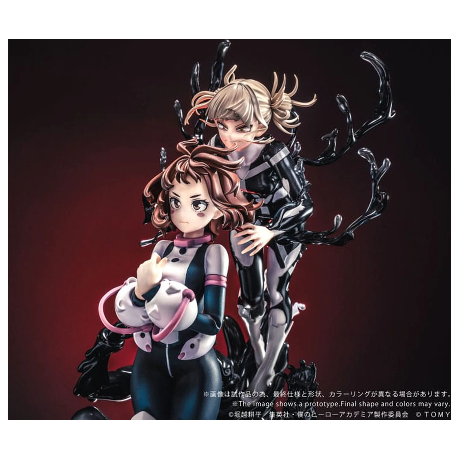 My Hero Academia Ano-Bamen PVC kip 1/10 A Girl's Ego 24 cm fotografija izdelka