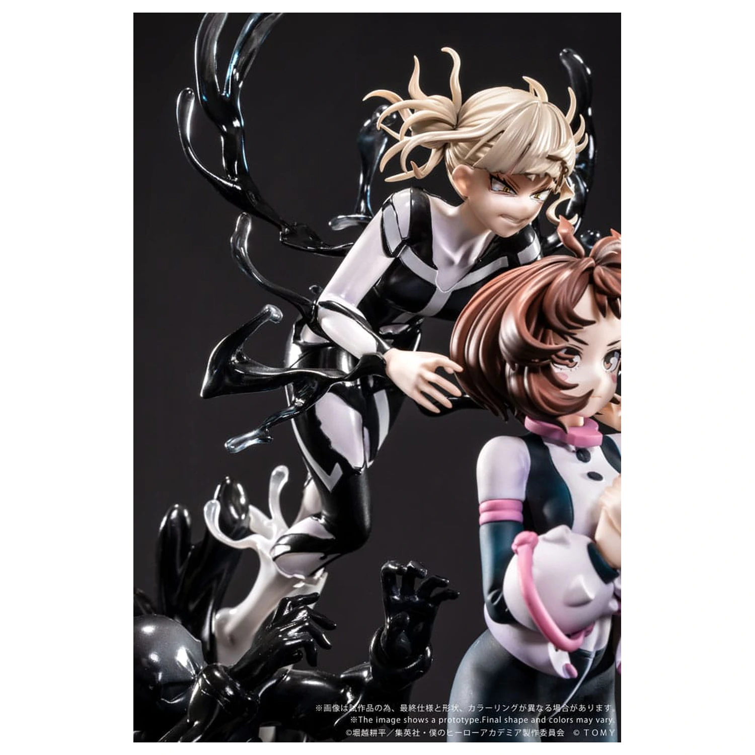 My Hero Academia Ano-Bamen PVC kip 1/10 A Girl's Ego 24 cm fotografija izdelka