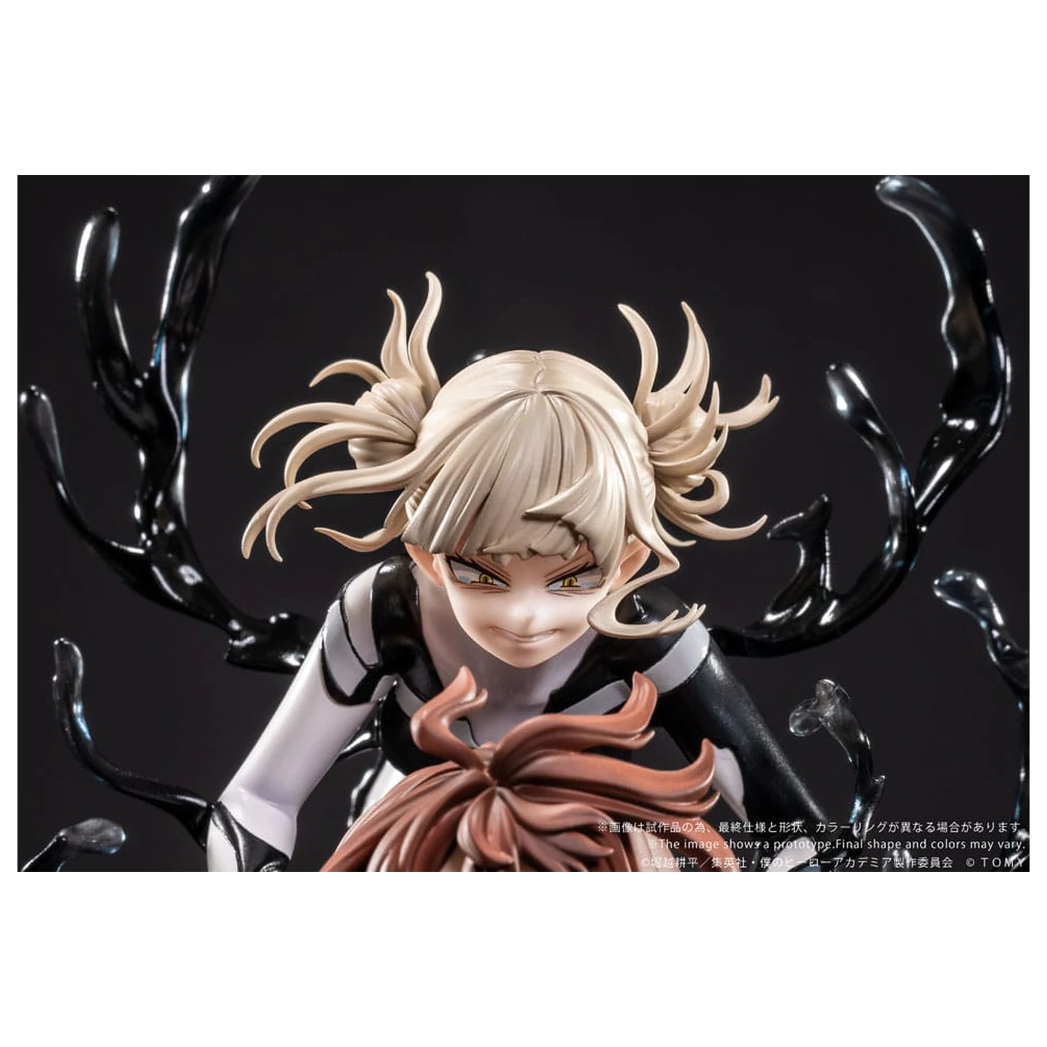 My Hero Academia Ano-Bamen PVC kip 1/10 A Girl's Ego 24 cm fotografija izdelka