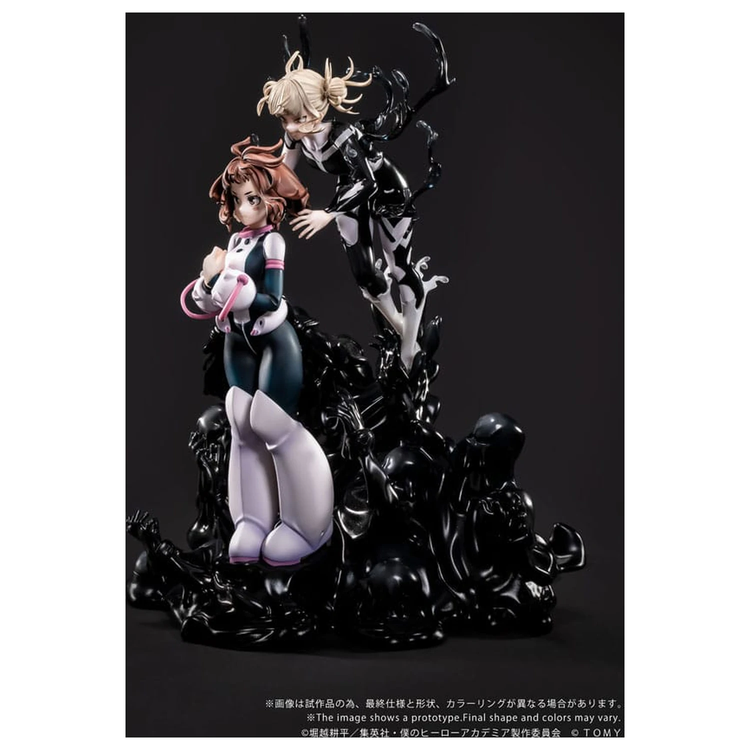 My Hero Academia Ano-Bamen PVC kip 1/10 A Girl's Ego 24 cm fotografija izdelka
