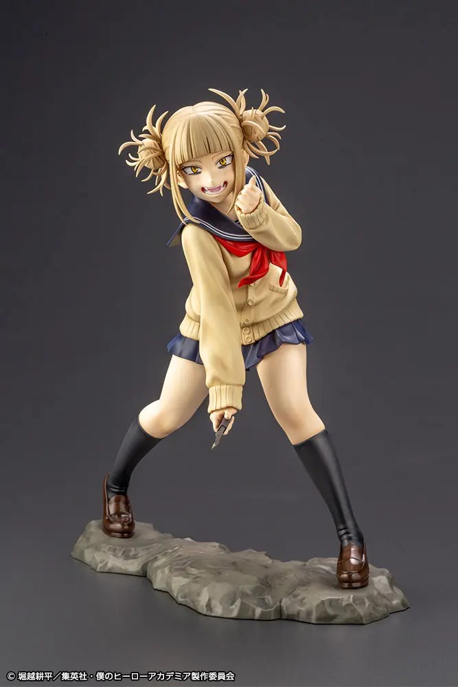 My Hero Academia ARTFXJ Kip 1/8 Himiko Toga 20 cm fotografija izdelka