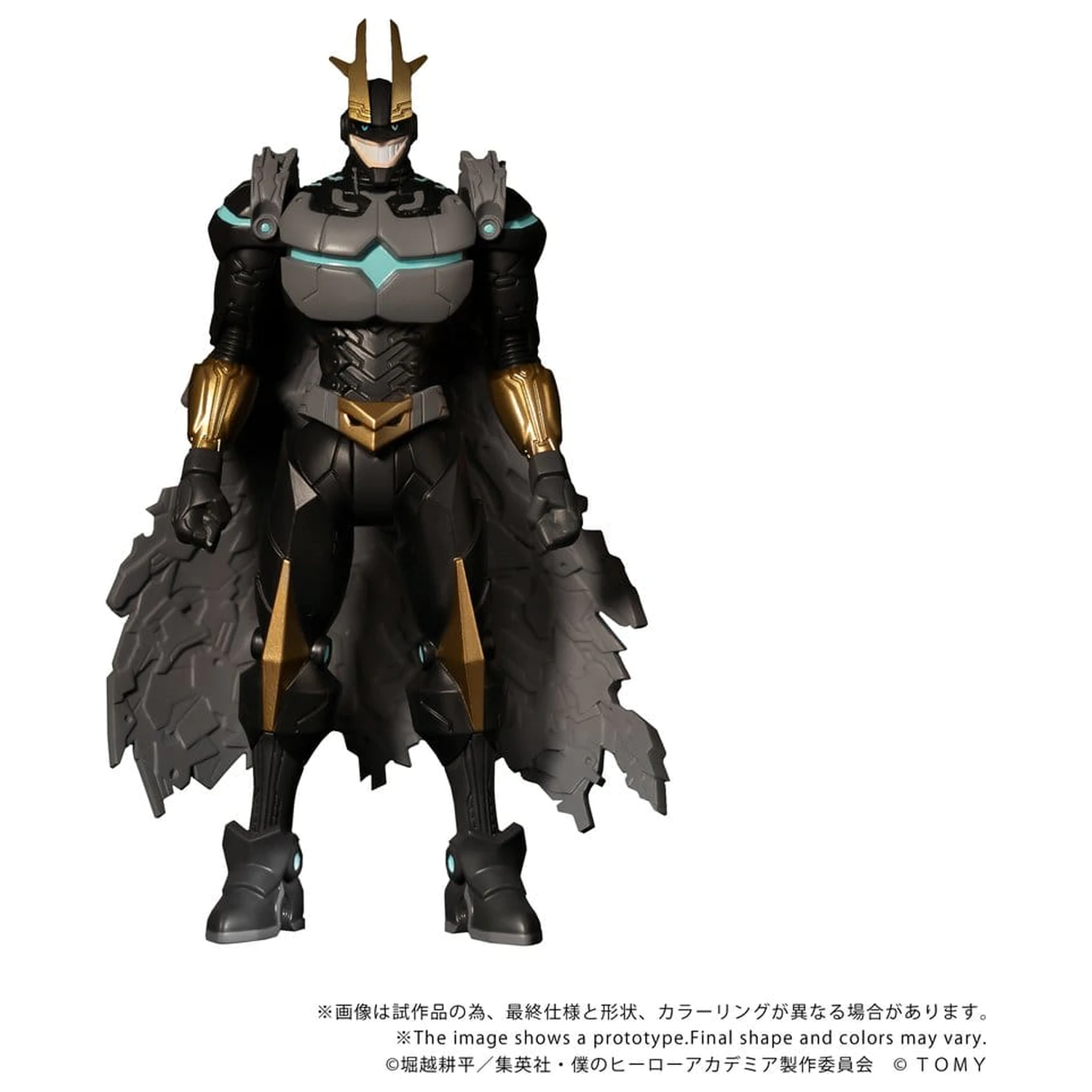 My Hero Academia Collekazaro Akcijska figura CK-M07 Armored All Might 10 cm fotografija izdelka